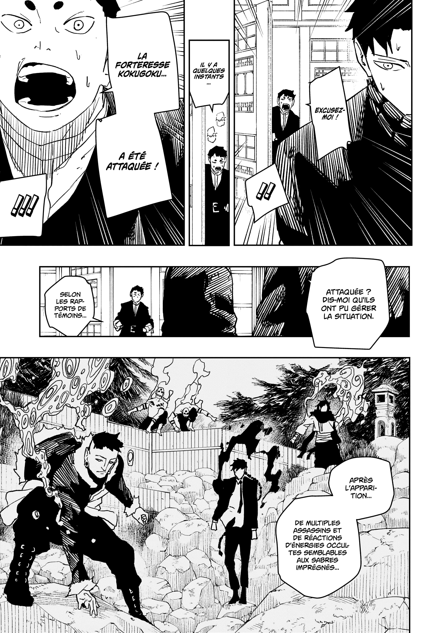 Read Kagura Bachi FR Manga Online