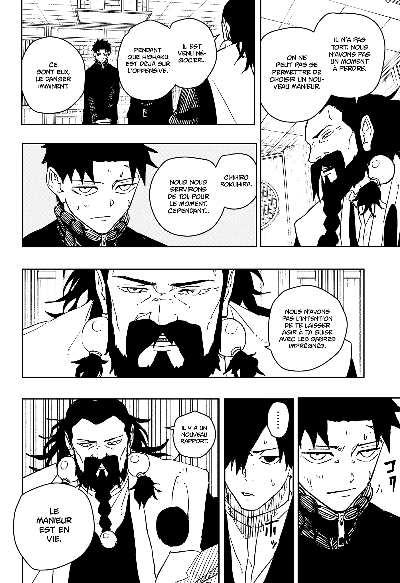 Read Kagura Bachi FR Manga Online