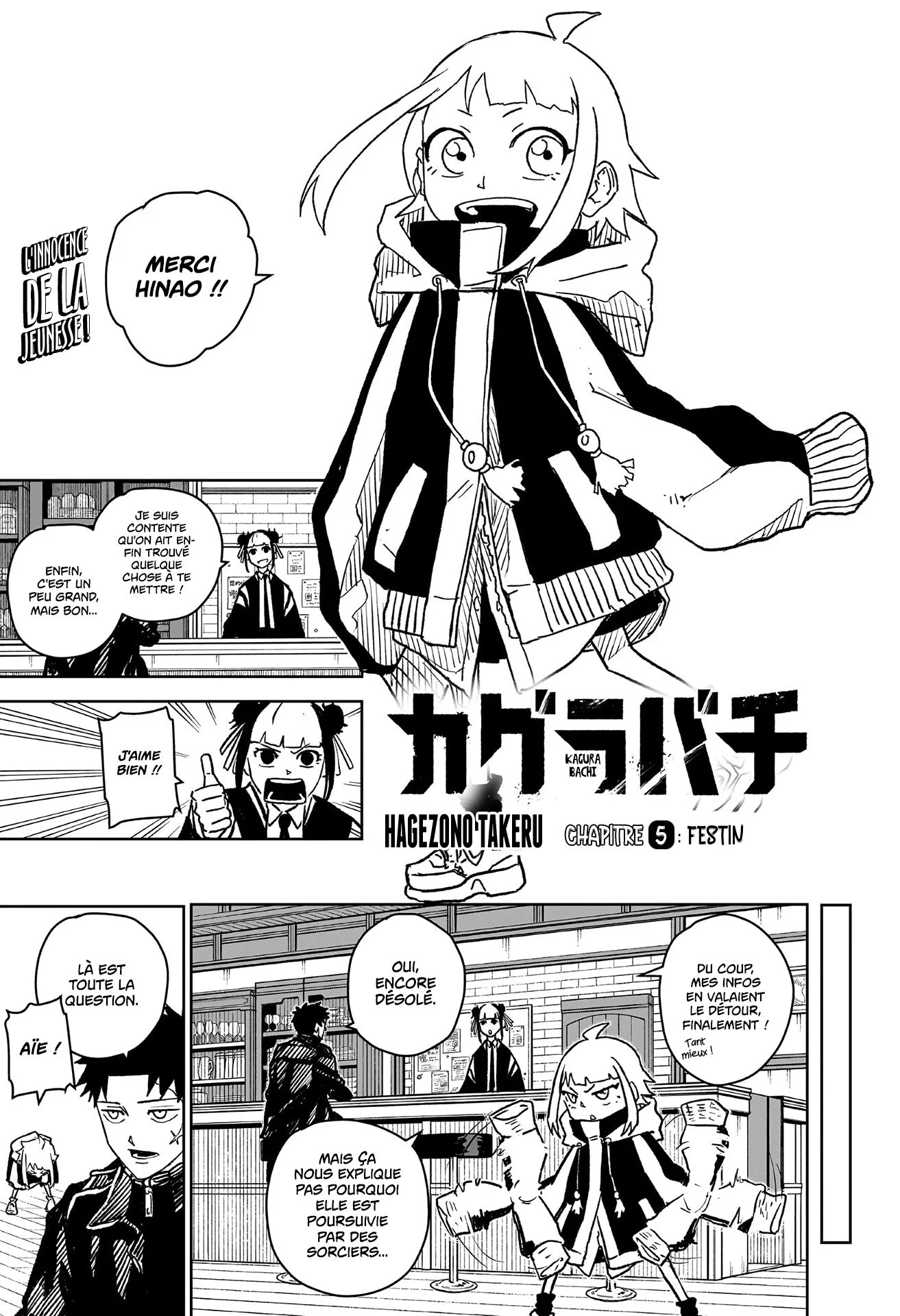 Read Kagura Bachi FR Manga Online