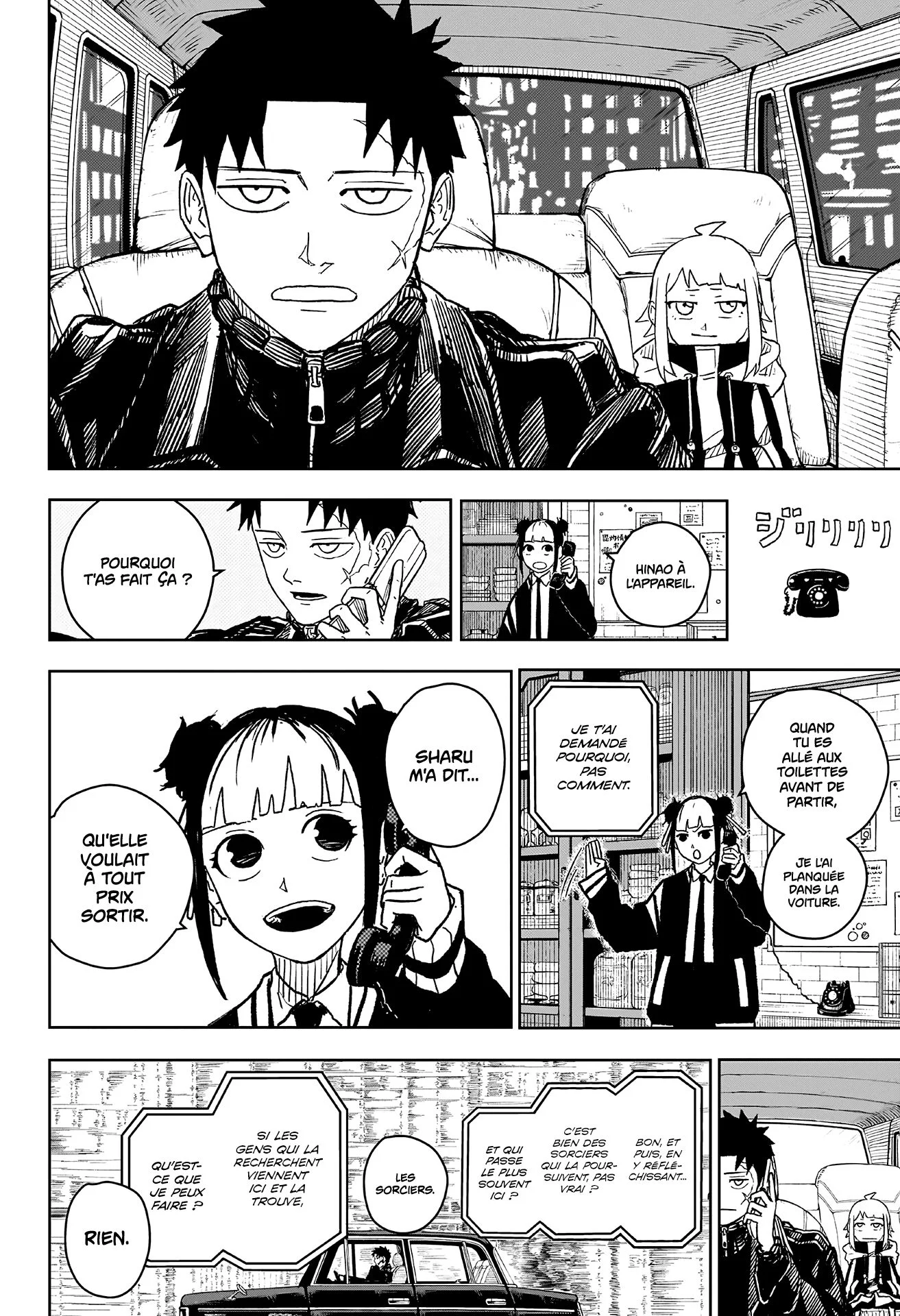 Read Kagura Bachi FR Manga Online