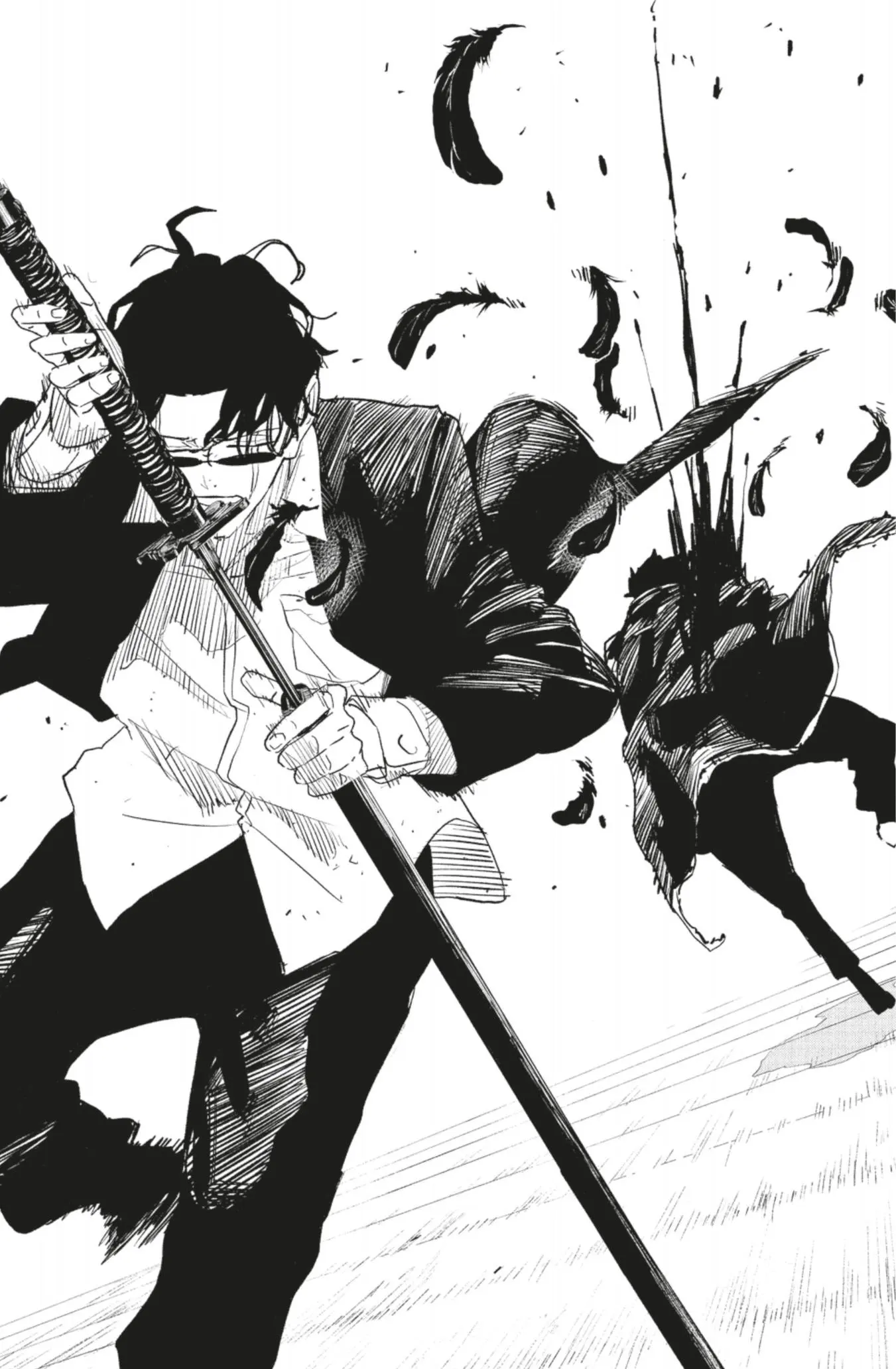 Read Kagura Bachi FR Manga Online