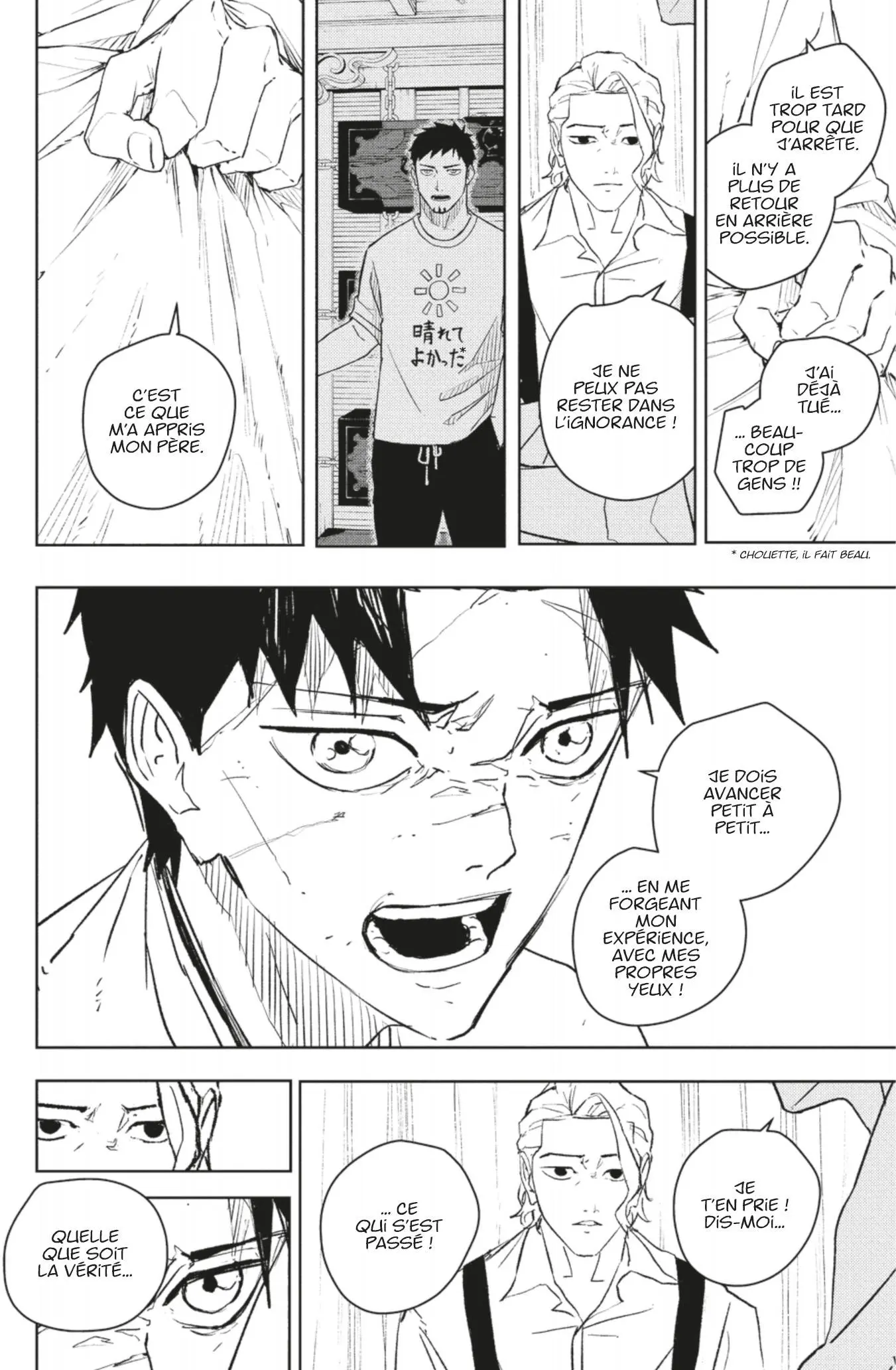 Read Kagura Bachi FR Manga Online