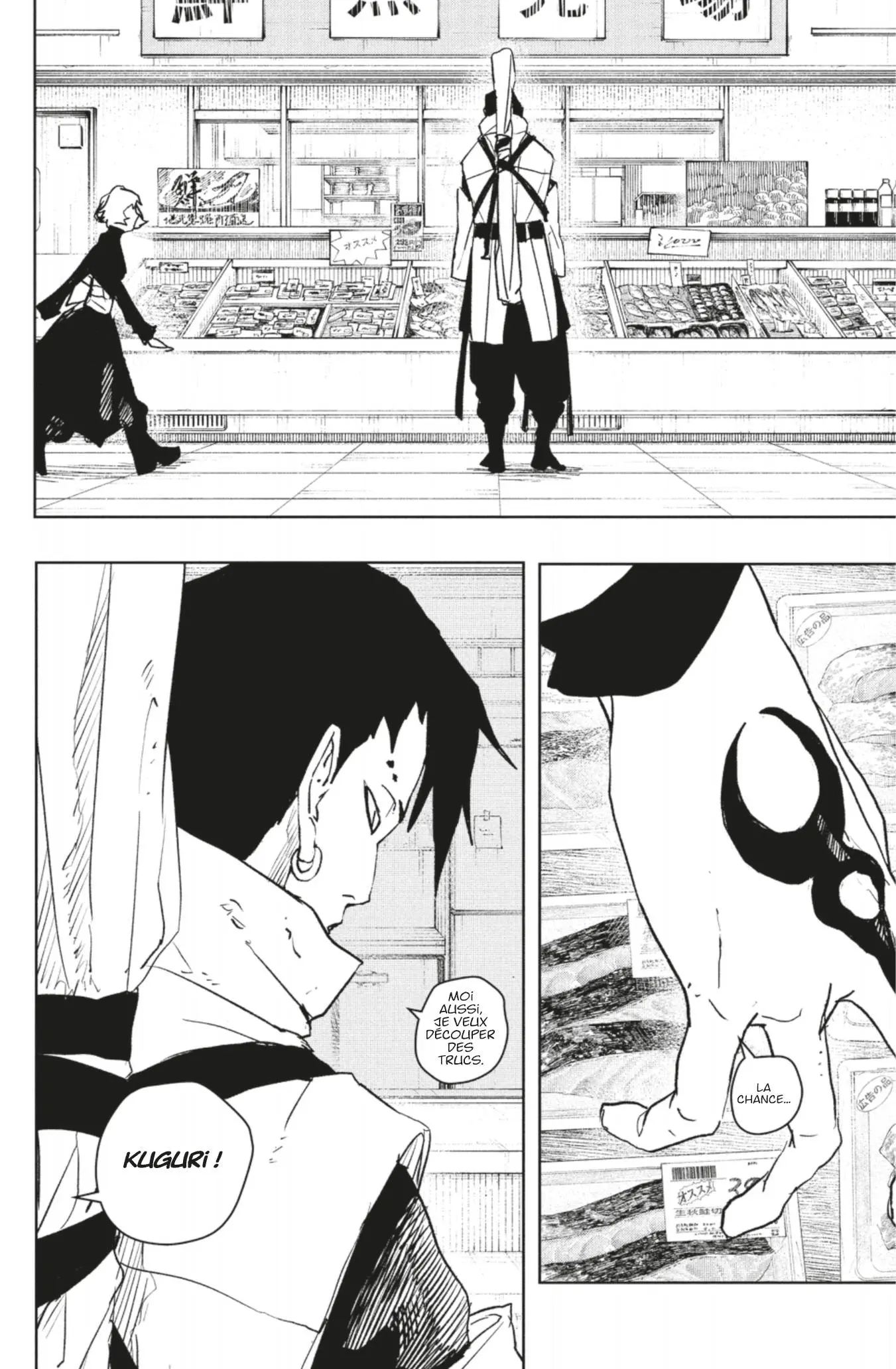Read Kagura Bachi FR Manga Online