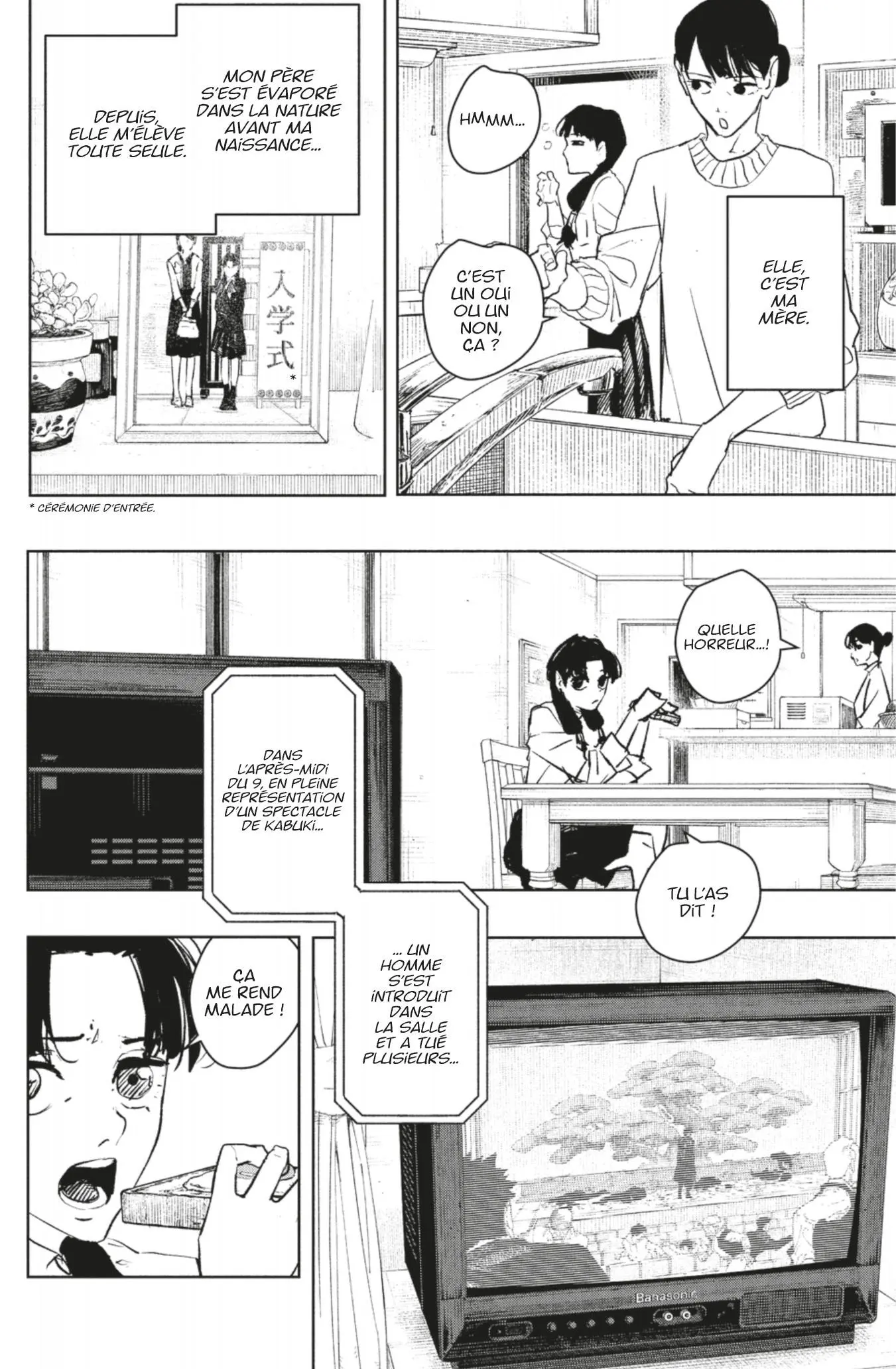 Read Kagura Bachi FR Manga Online