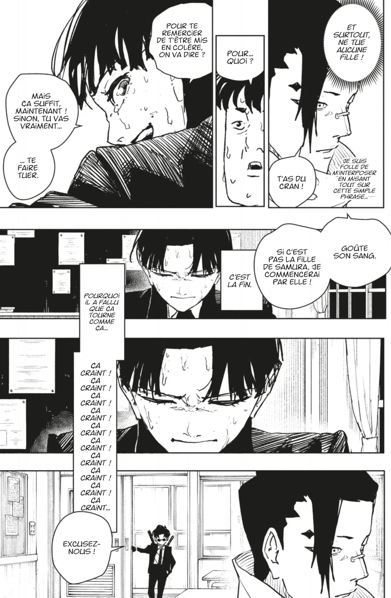 Read Kagura Bachi FR Manga Online