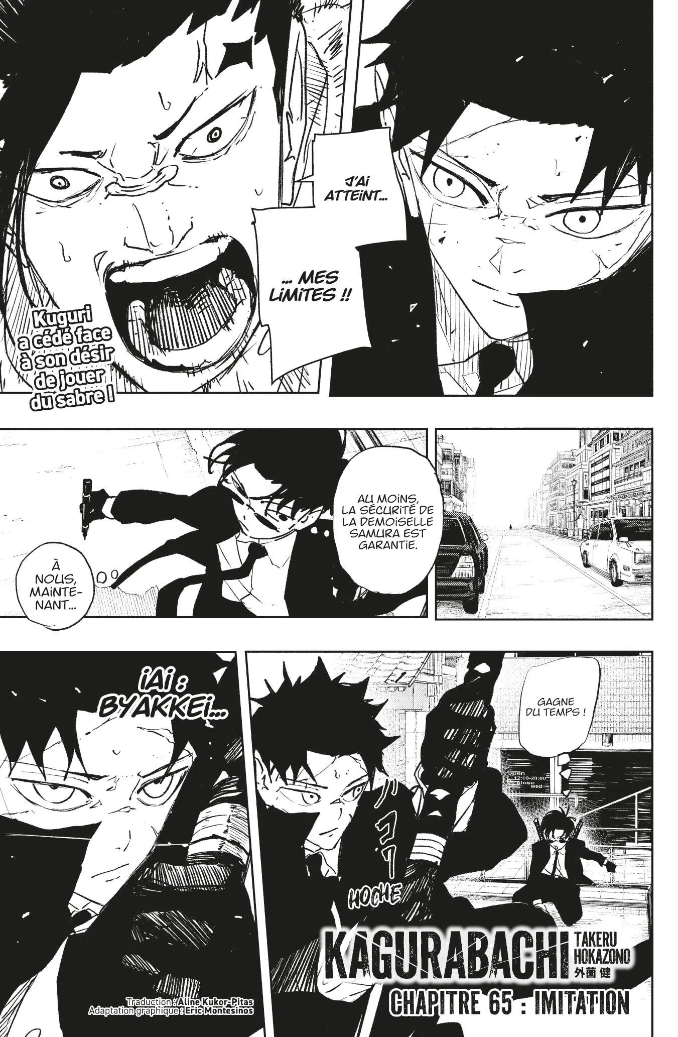 Read Kagura Bachi FR Manga Online