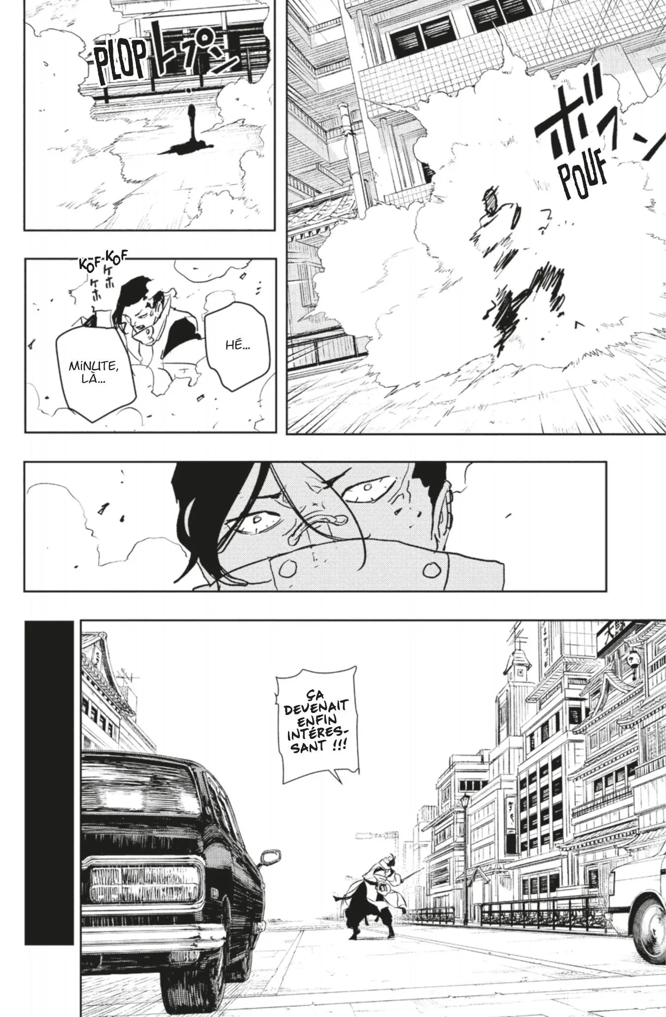 Read Kagura Bachi FR Manga Online