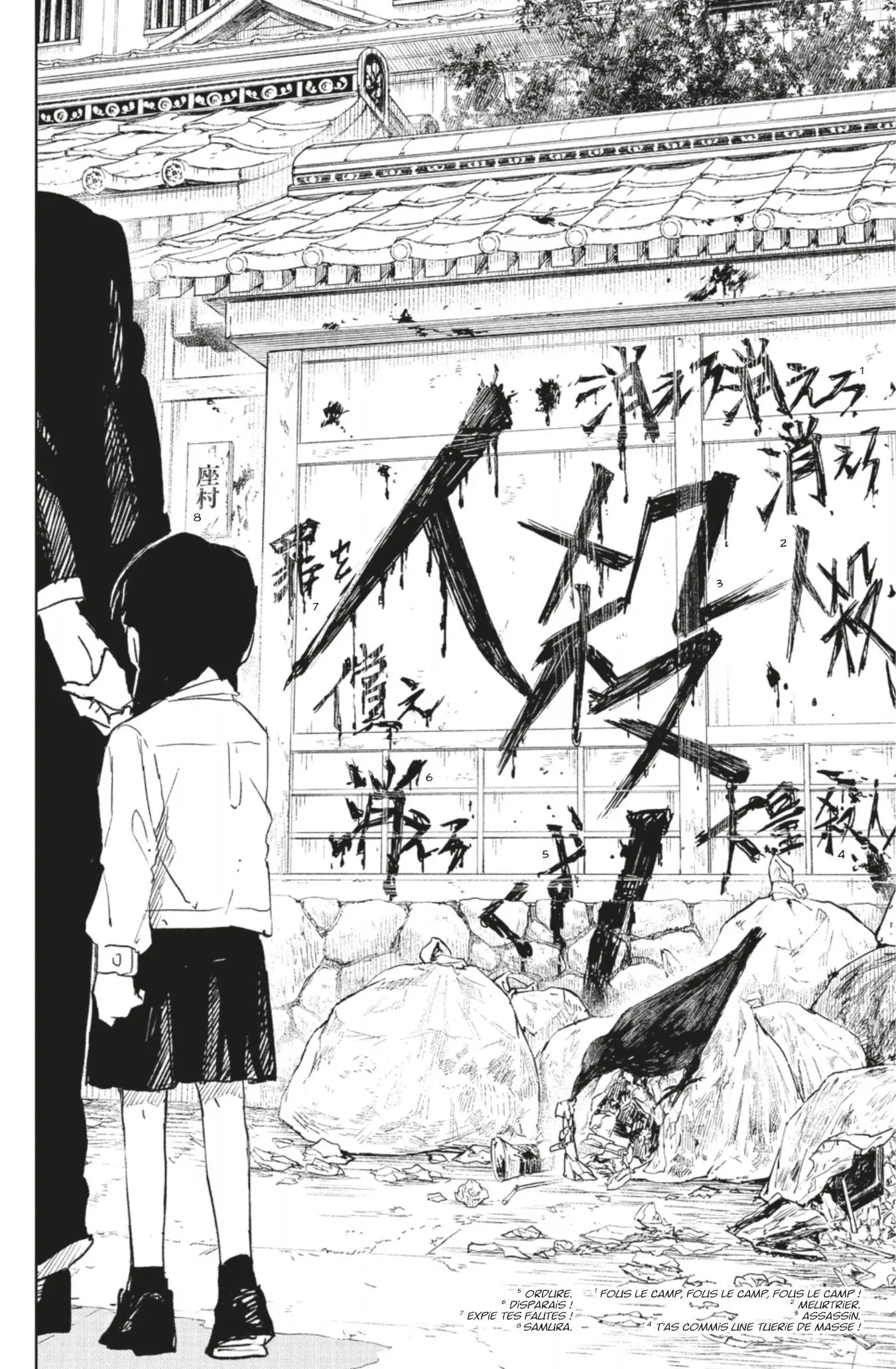 Read Kagura Bachi FR Manga Online