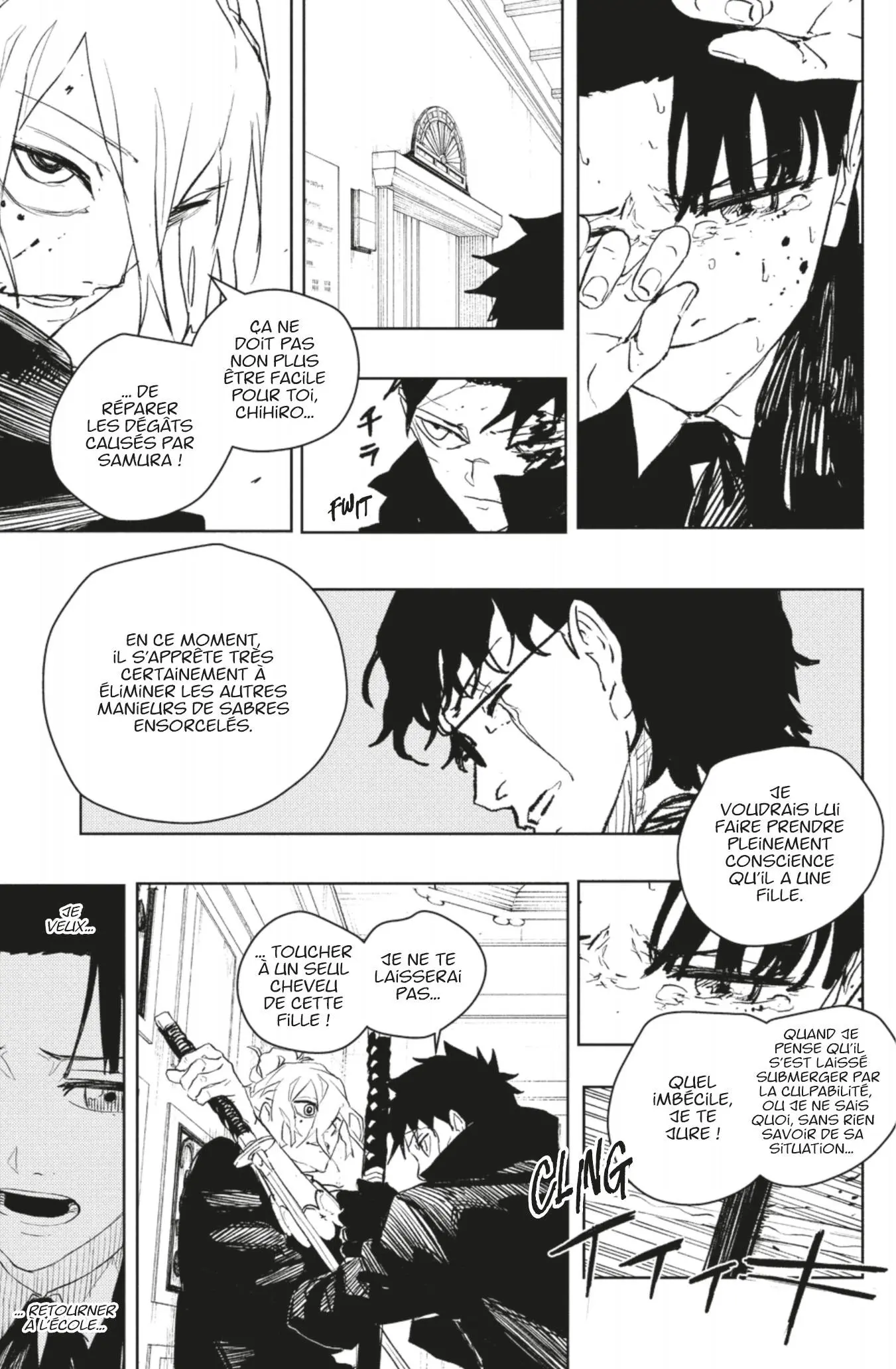 Read Kagura Bachi FR Manga Online