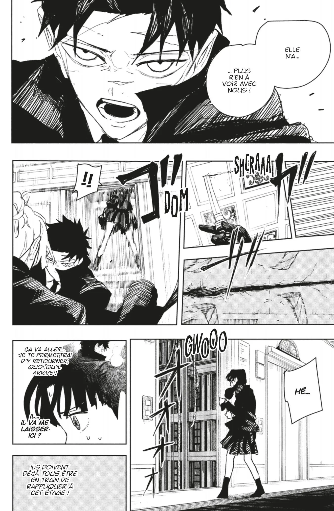 Read Kagura Bachi FR Manga Online