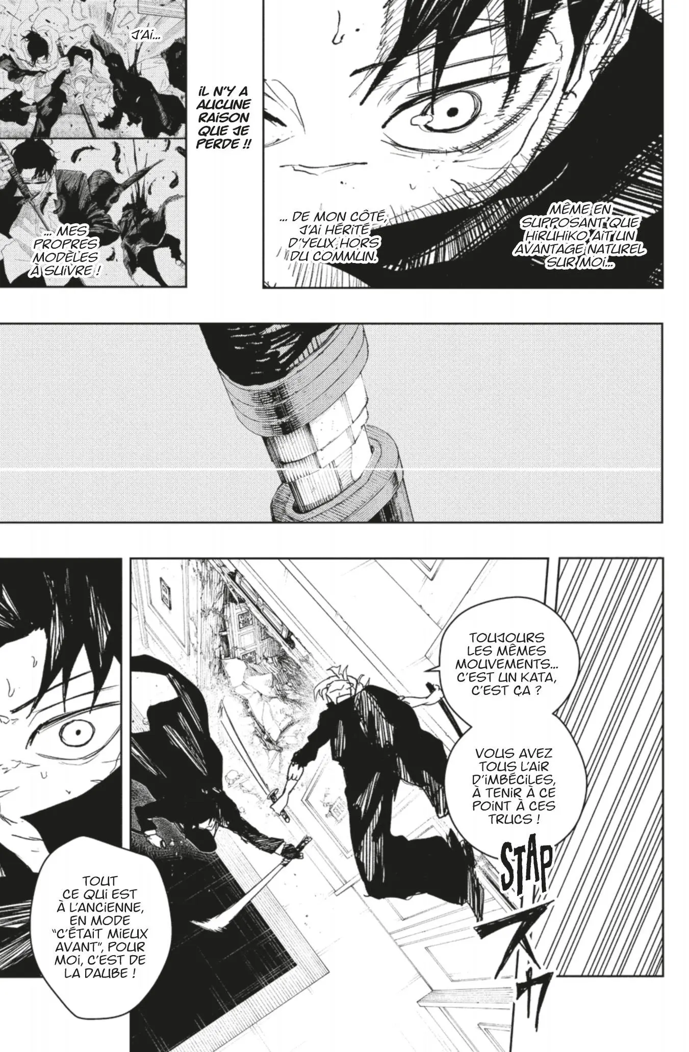 Read Kagura Bachi FR Manga Online