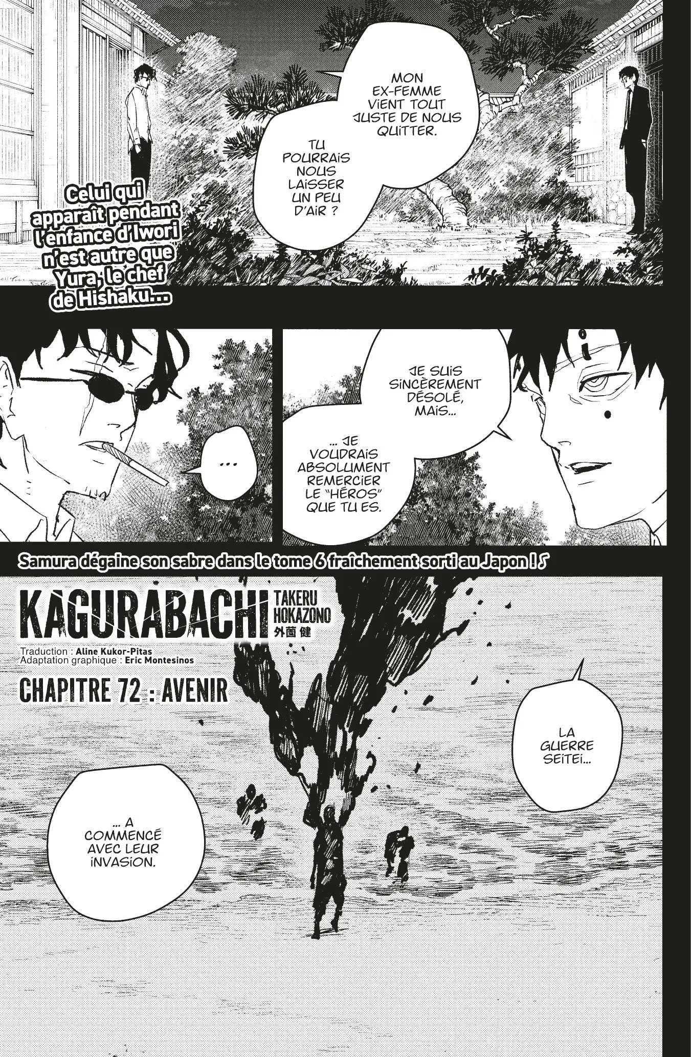 Read Kagura Bachi FR Manga Online