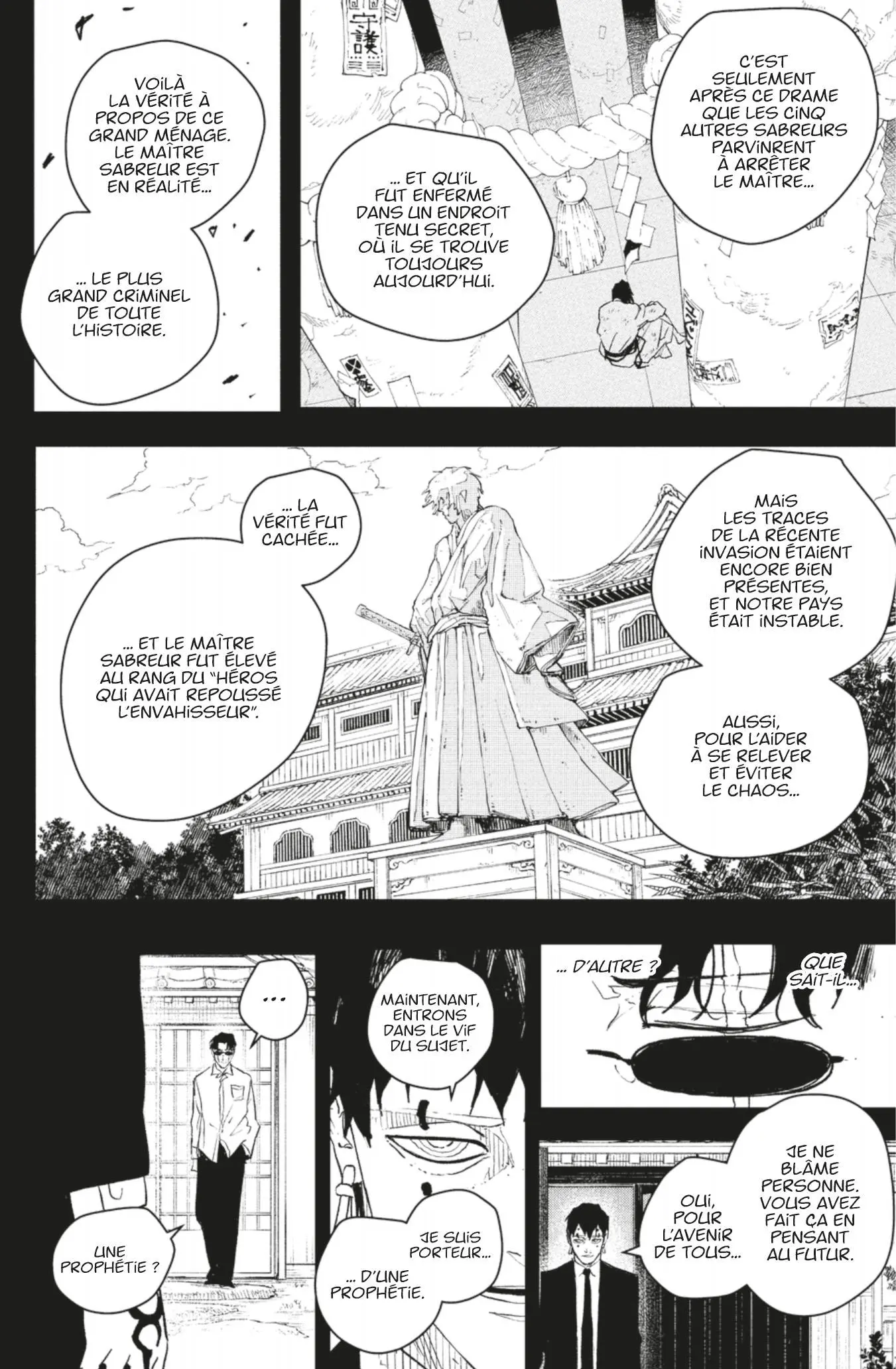 Read Kagura Bachi FR Manga Online