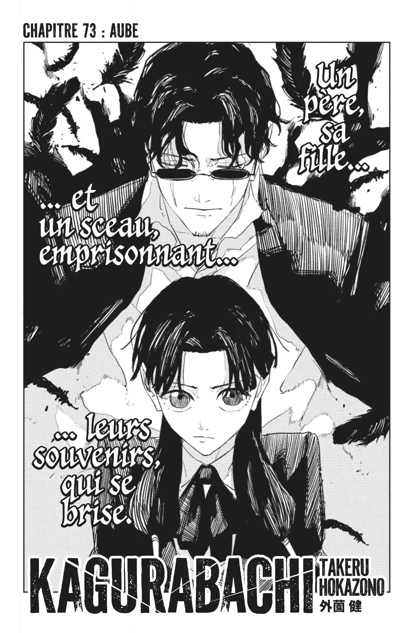 Read Kagura Bachi FR Manga Online