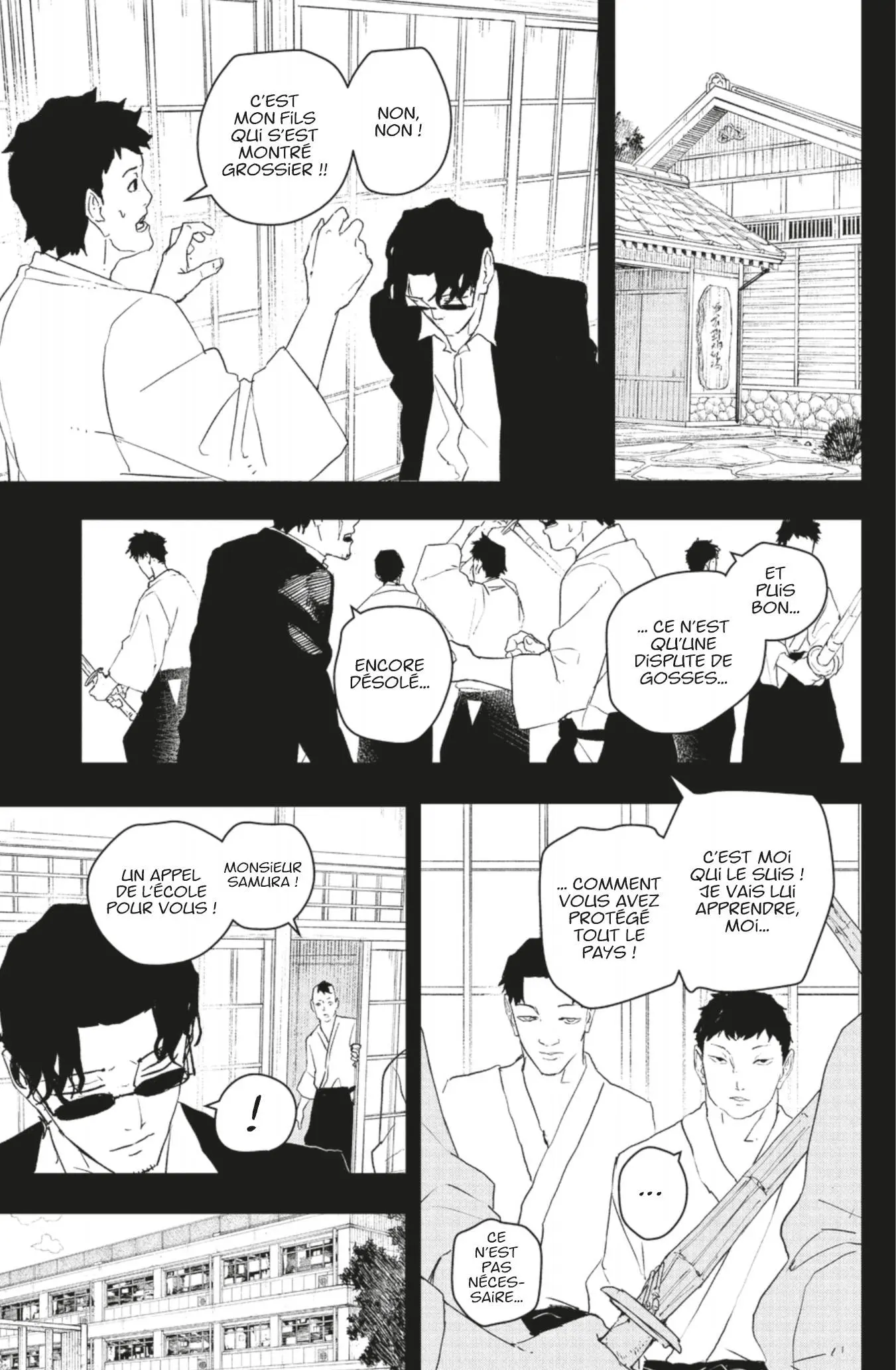 Read Kagura Bachi FR Manga Online