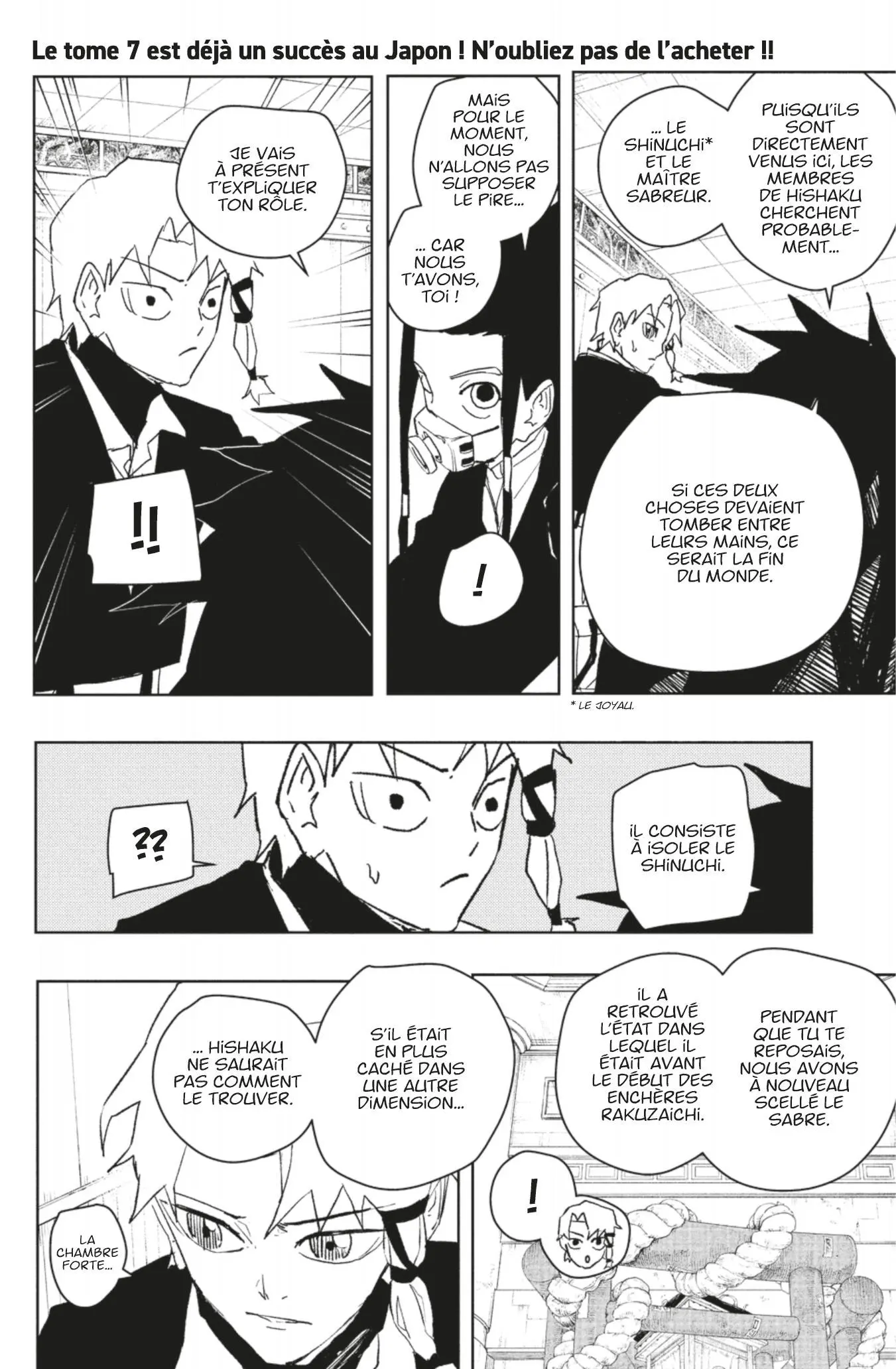 Read Kagura Bachi FR Manga Online