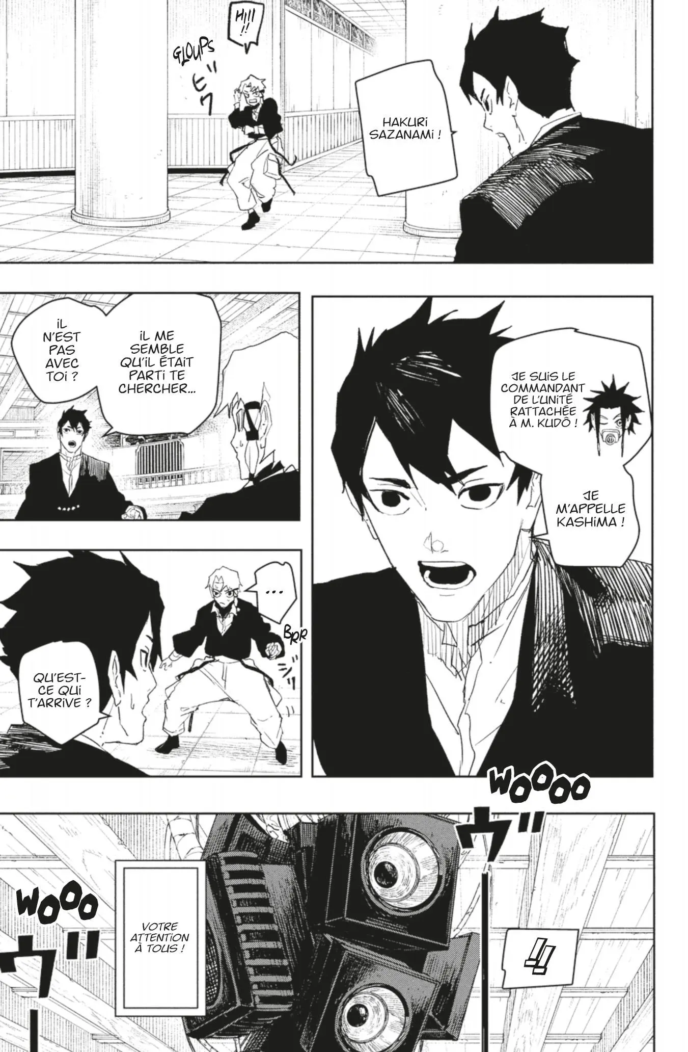 Read Kagura Bachi FR Manga Online