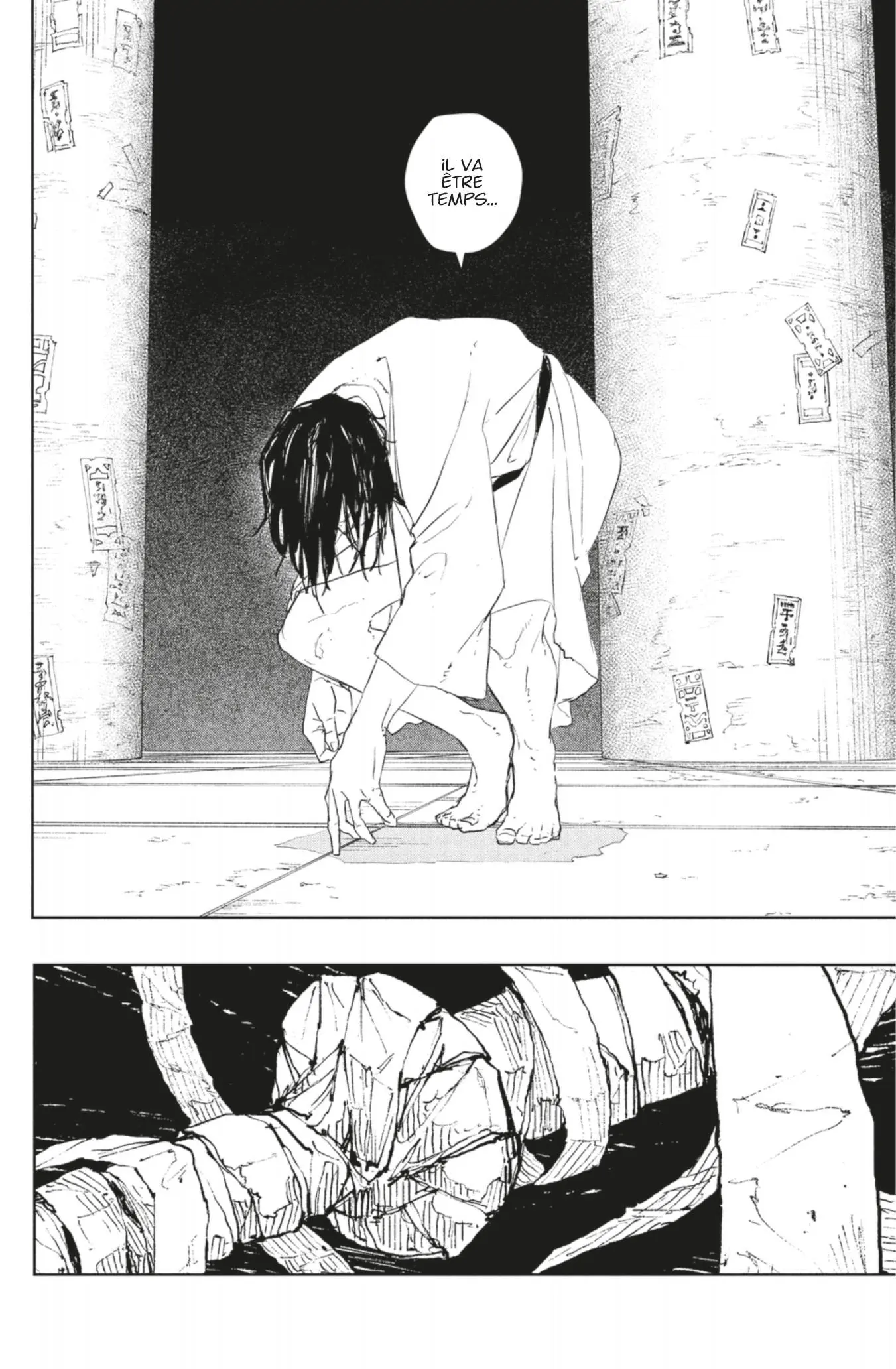 Read Kagura Bachi FR Manga Online