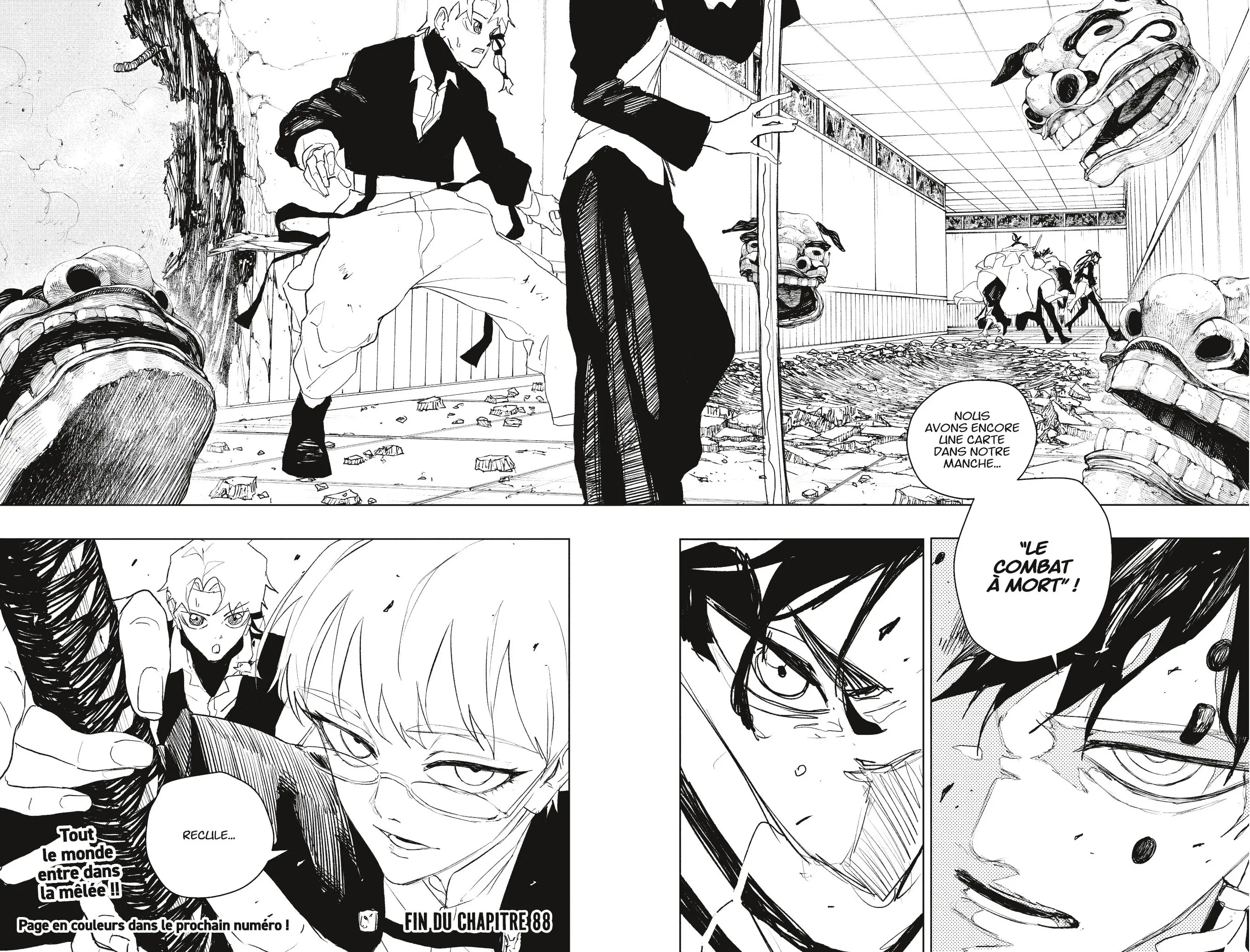 Read Kagura Bachi FR Manga Online