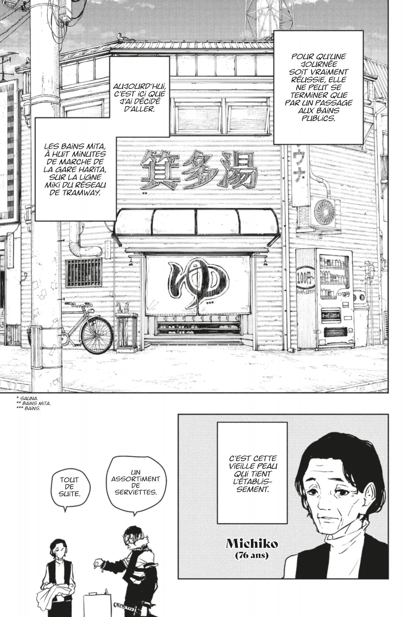 Read Kagura Bachi FR Manga Online