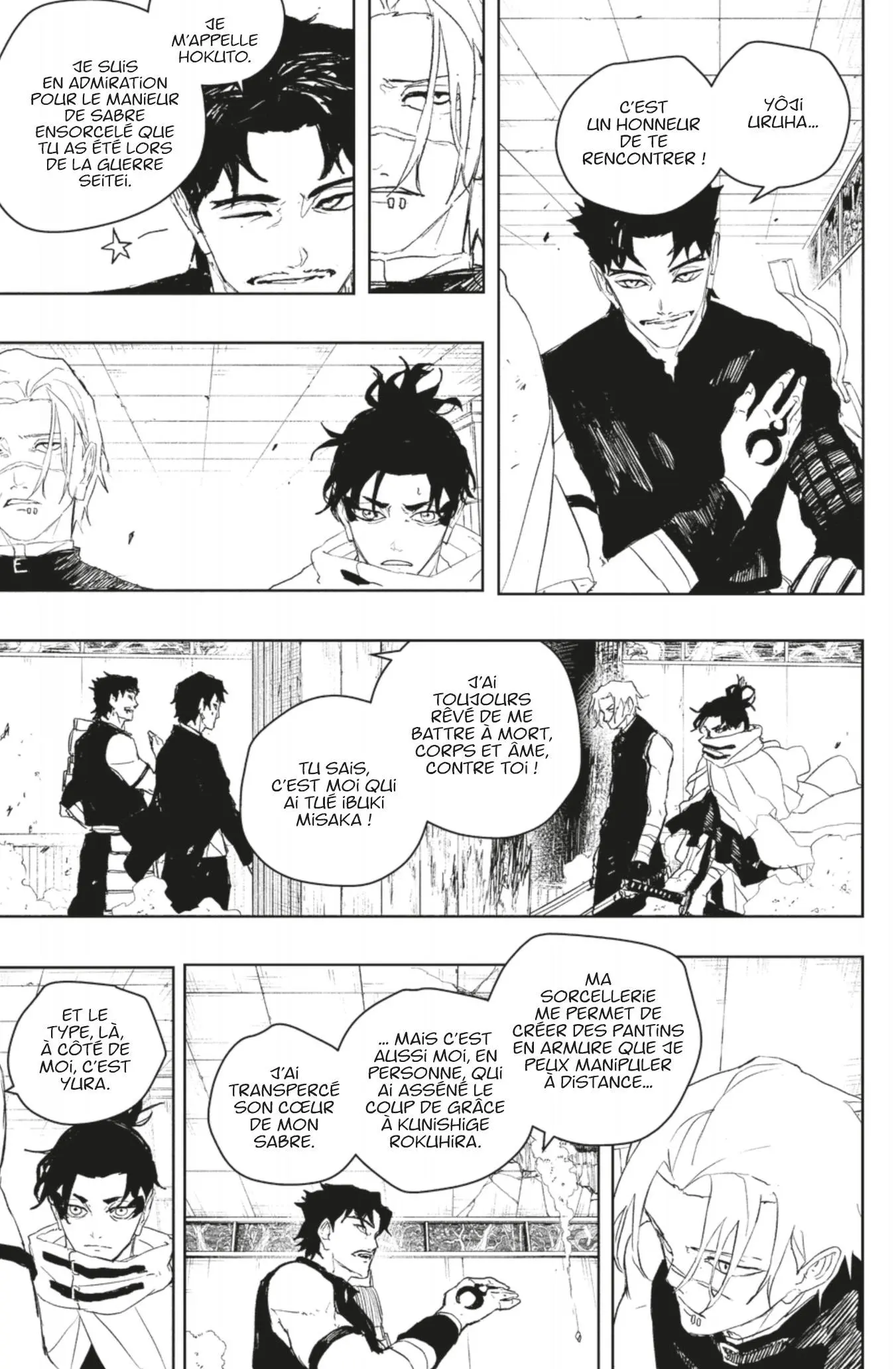 Read Kagura Bachi FR Manga Online