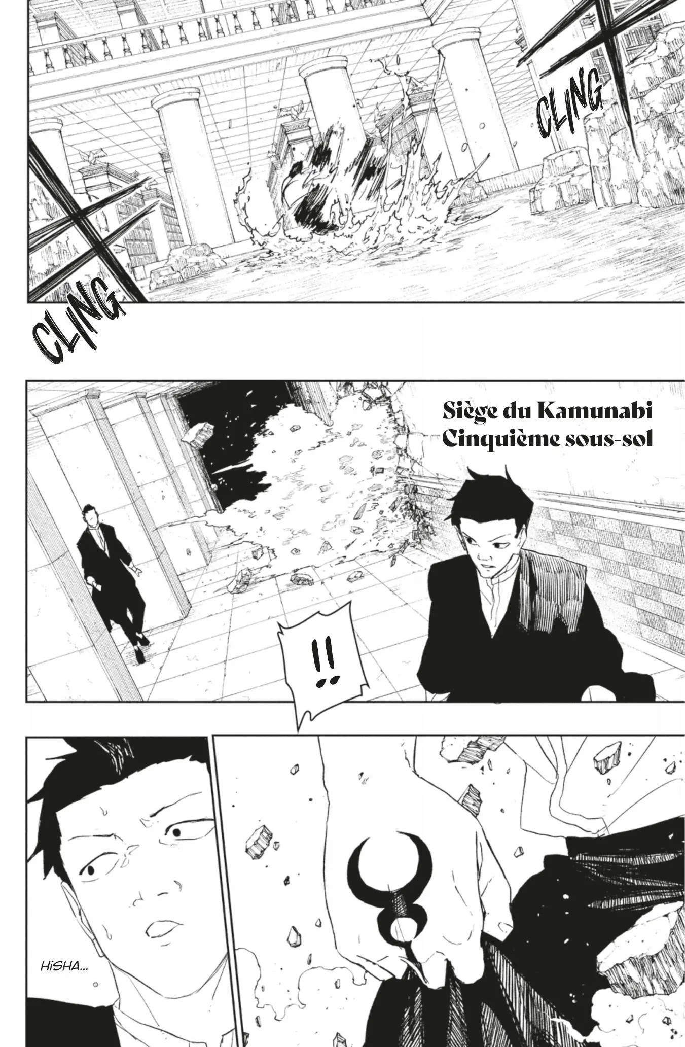 Read Kagura Bachi FR Manga Online