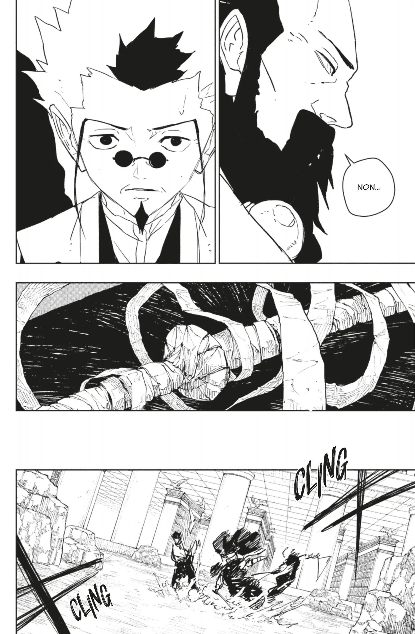 Read Kagura Bachi FR Manga Online