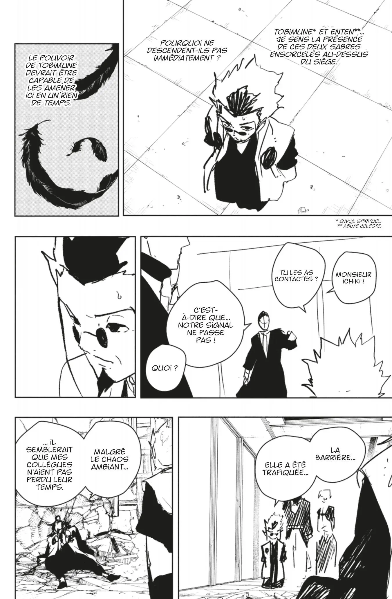 Read Kagura Bachi FR Manga Online