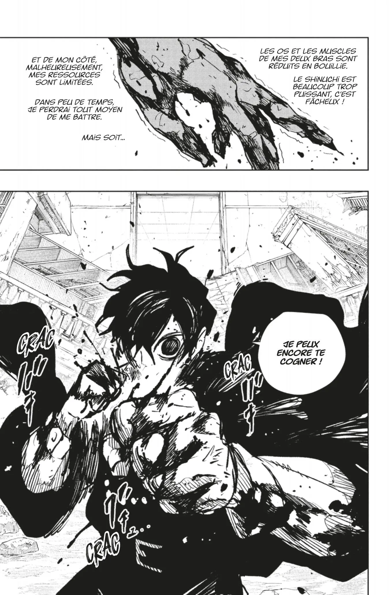 Read Kagura Bachi FR Manga Online