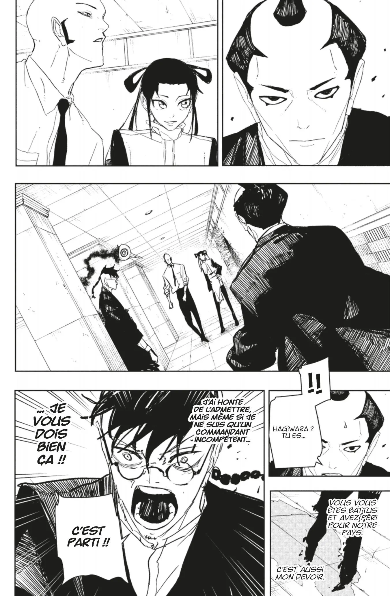Read Kagura Bachi FR Manga Online