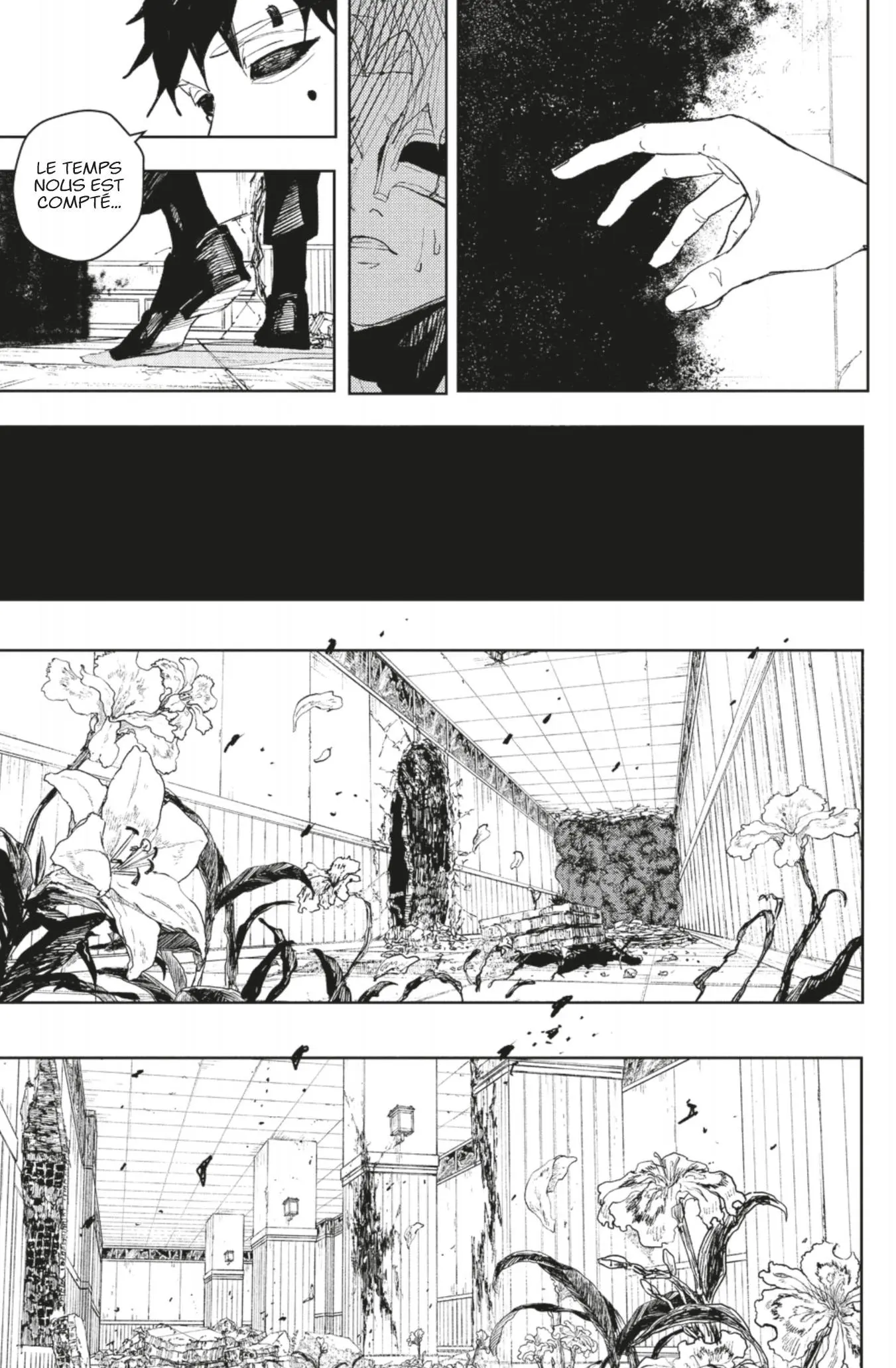 Read Kagura Bachi FR Manga Online