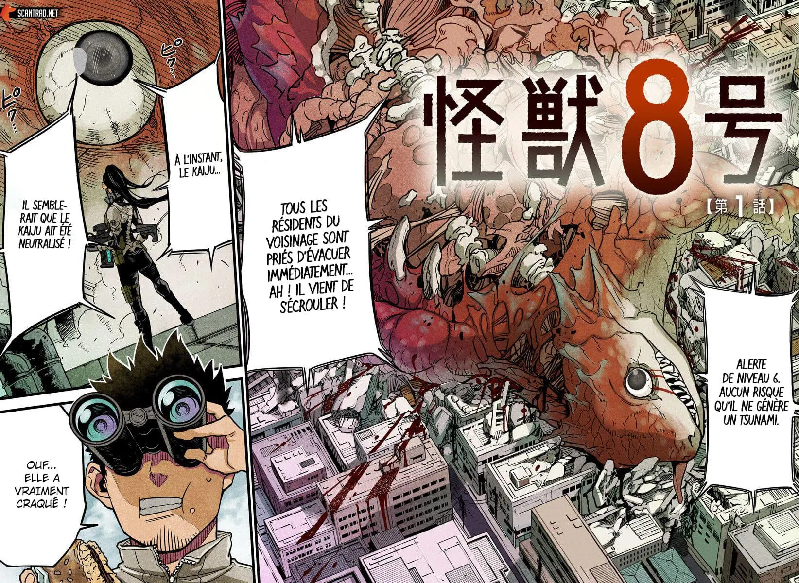 Read Kaiju No. 8 FR Manga Online