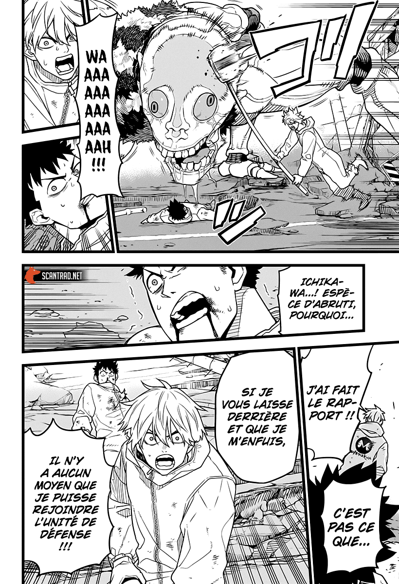 Read Kaiju No. 8 FR Manga Online
