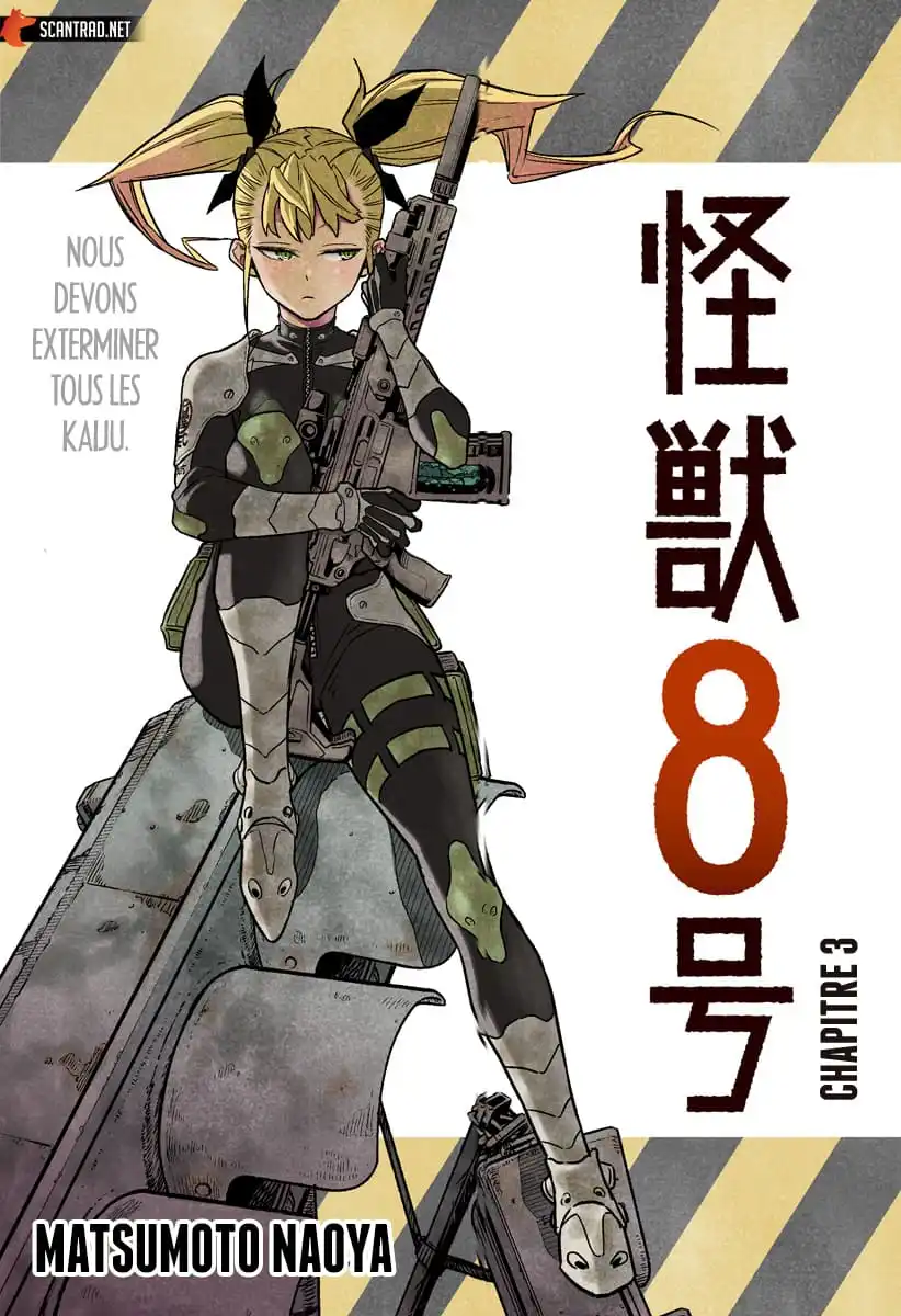 Read Kaiju No. 8 FR Manga Online