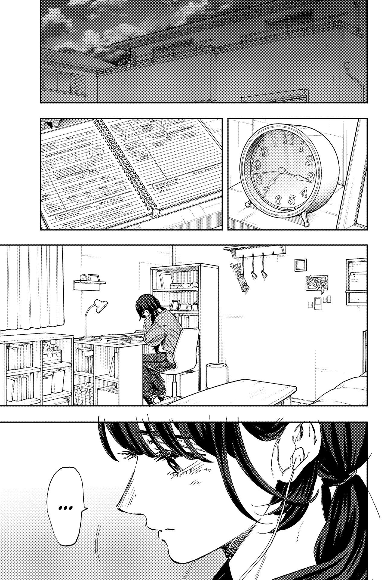 Read Kaoru Hana wa Rin to Saku FR Manga Online