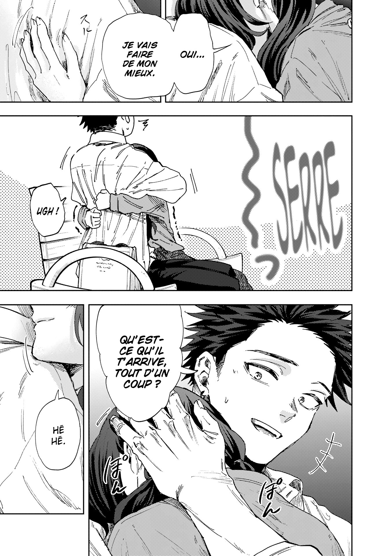 Read Kaoru Hana wa Rin to Saku FR Manga Online