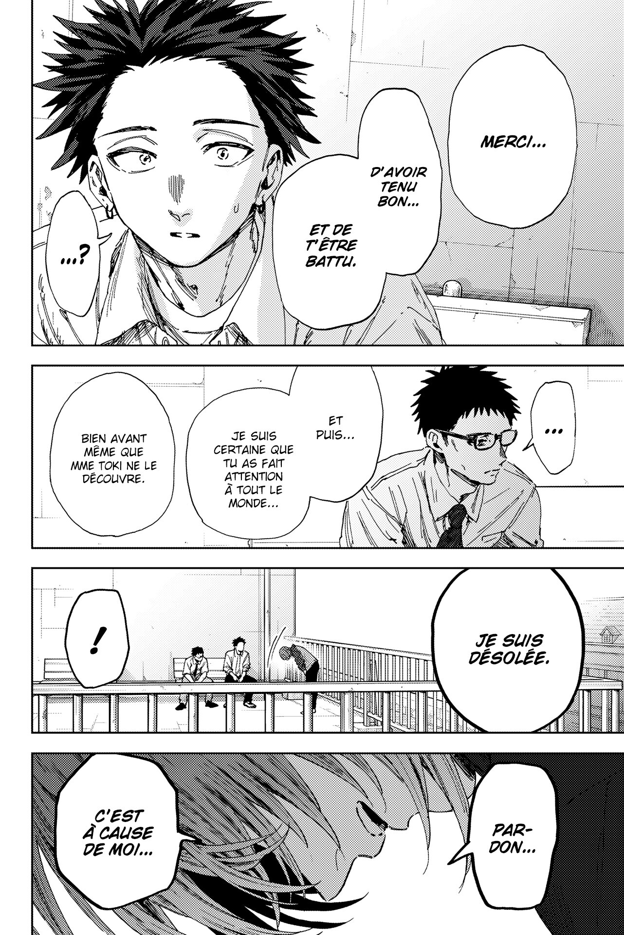 Read Kaoru Hana wa Rin to Saku FR Manga Online