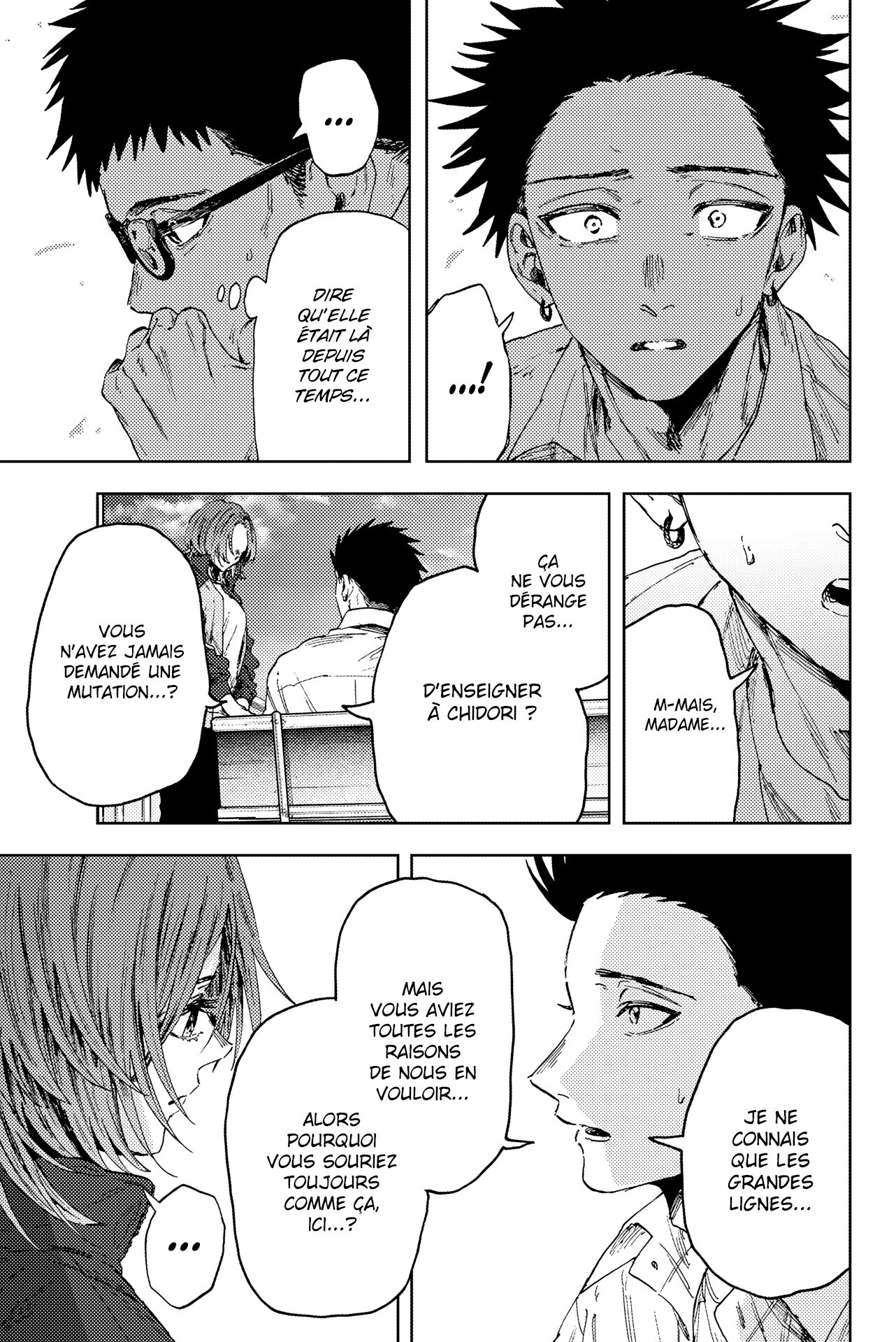Read Kaoru Hana wa Rin to Saku FR Manga Online