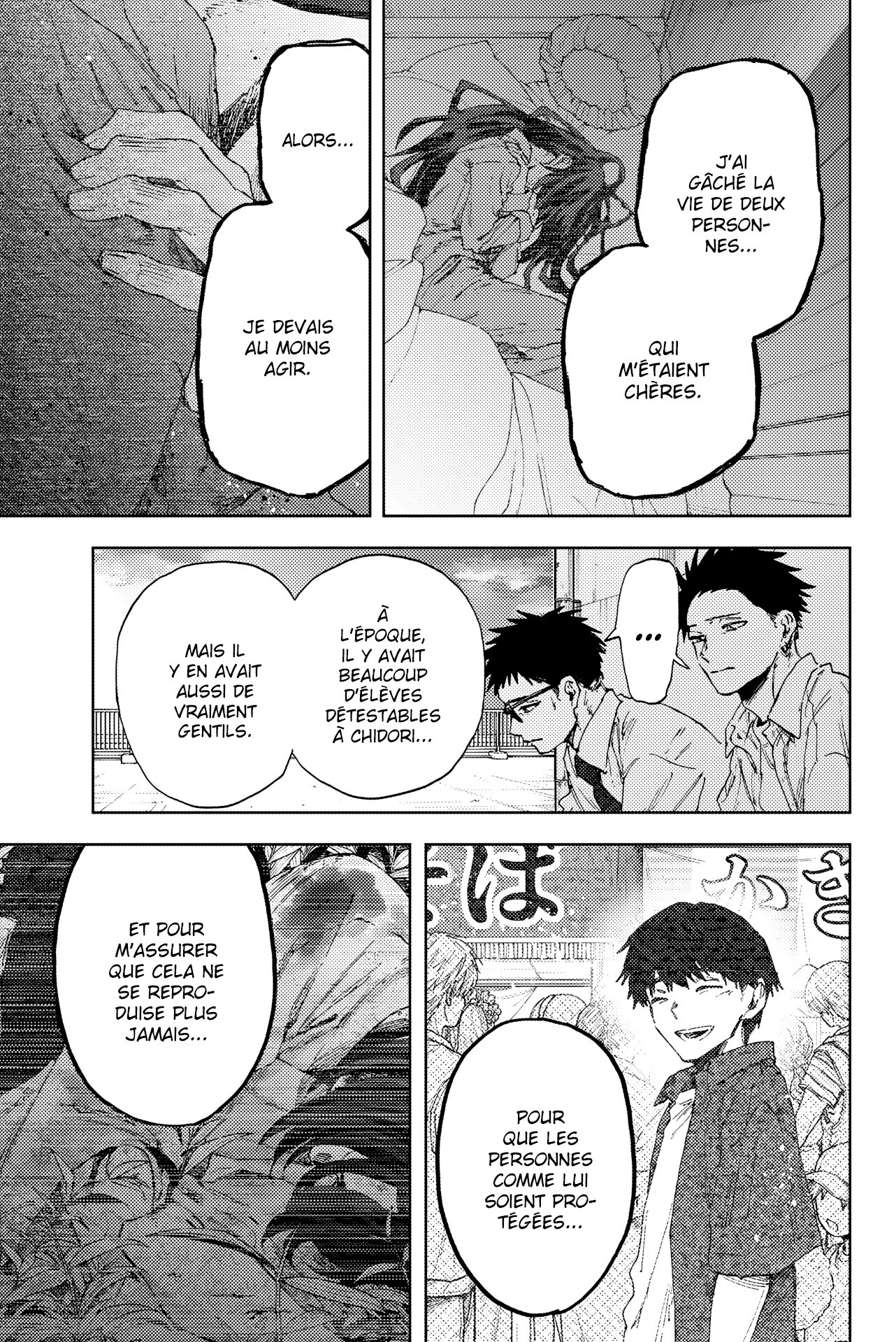 Read Kaoru Hana wa Rin to Saku FR Manga Online