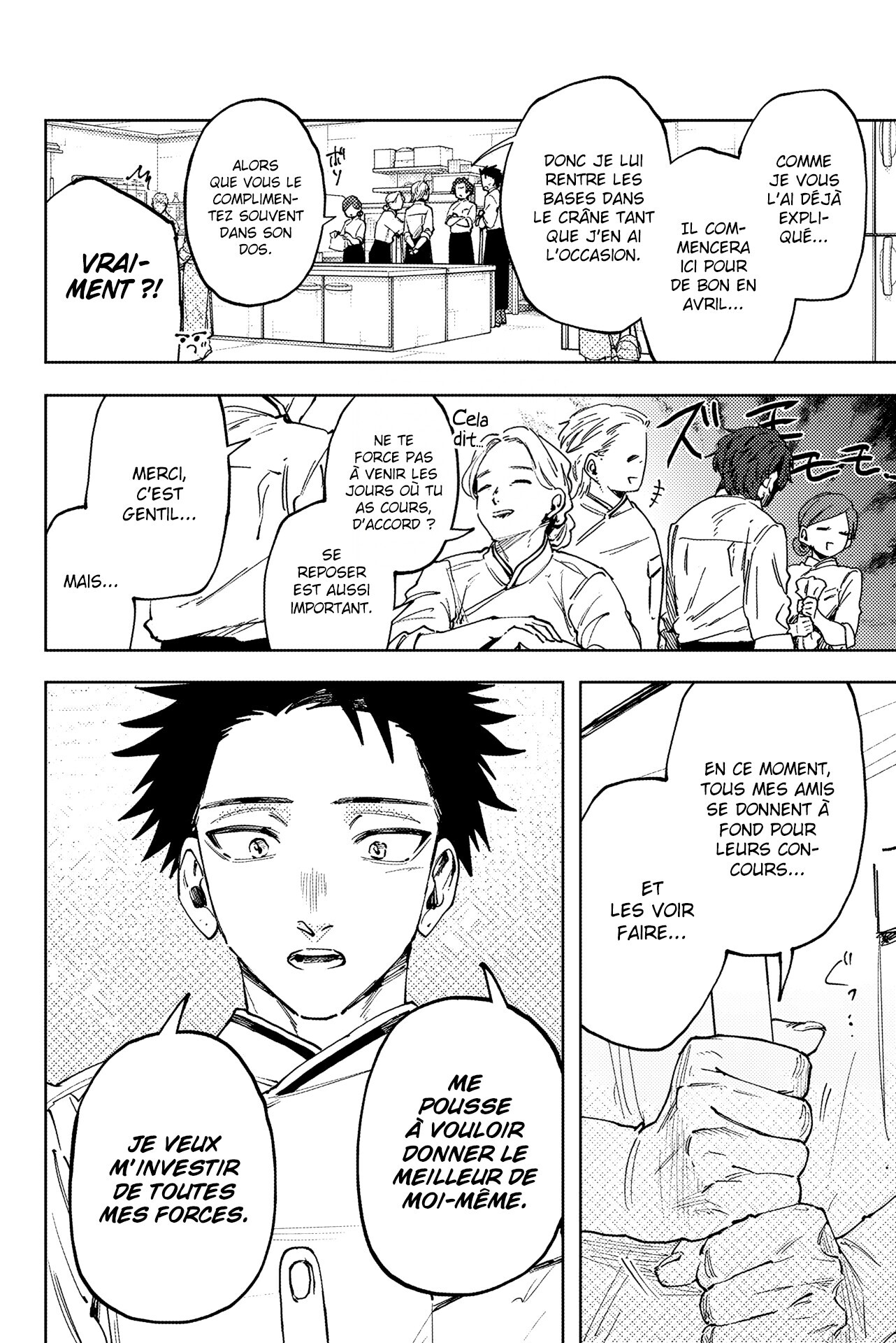 Read Kaoru Hana wa Rin to Saku FR Manga Online