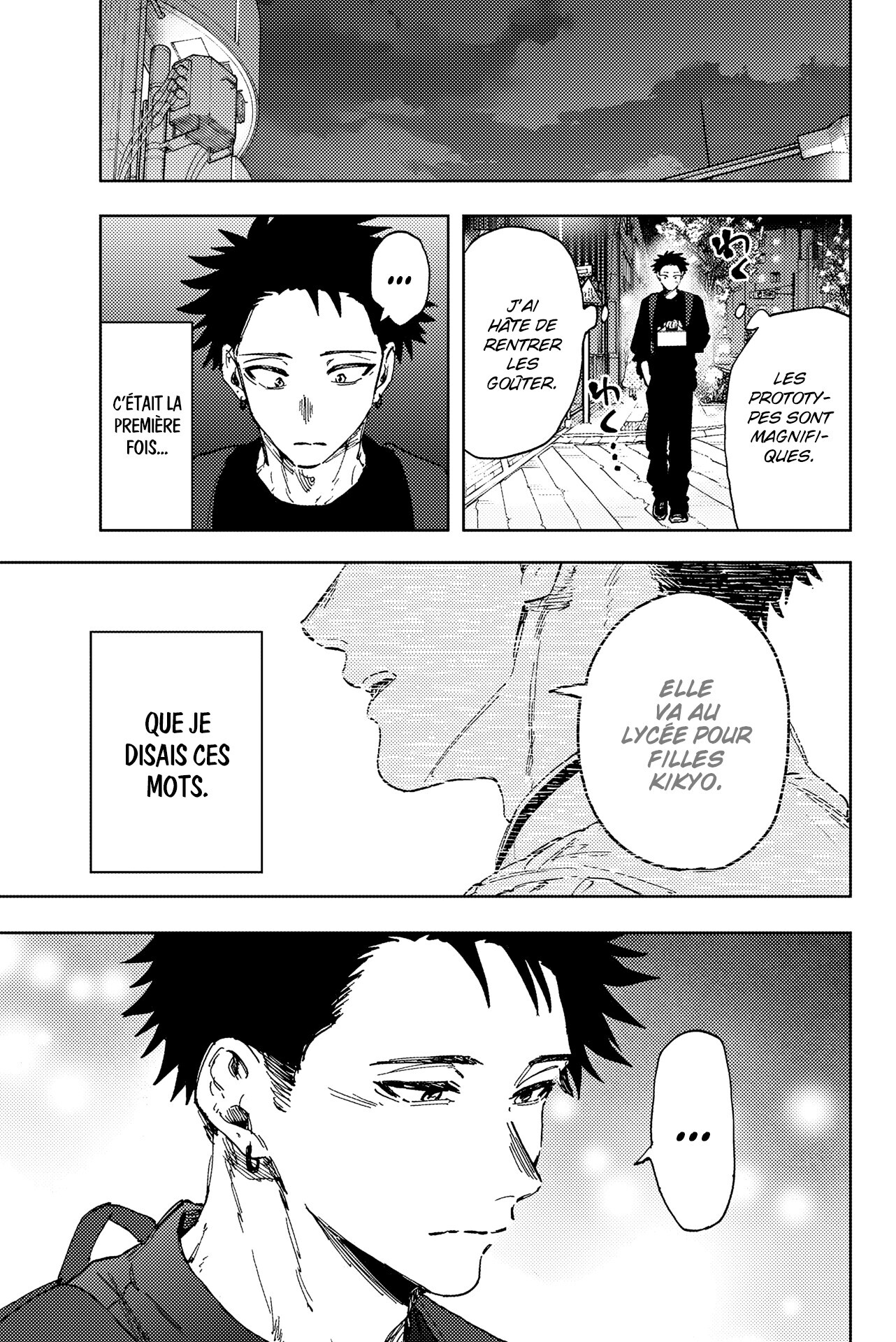 Read Kaoru Hana wa Rin to Saku FR Manga Online