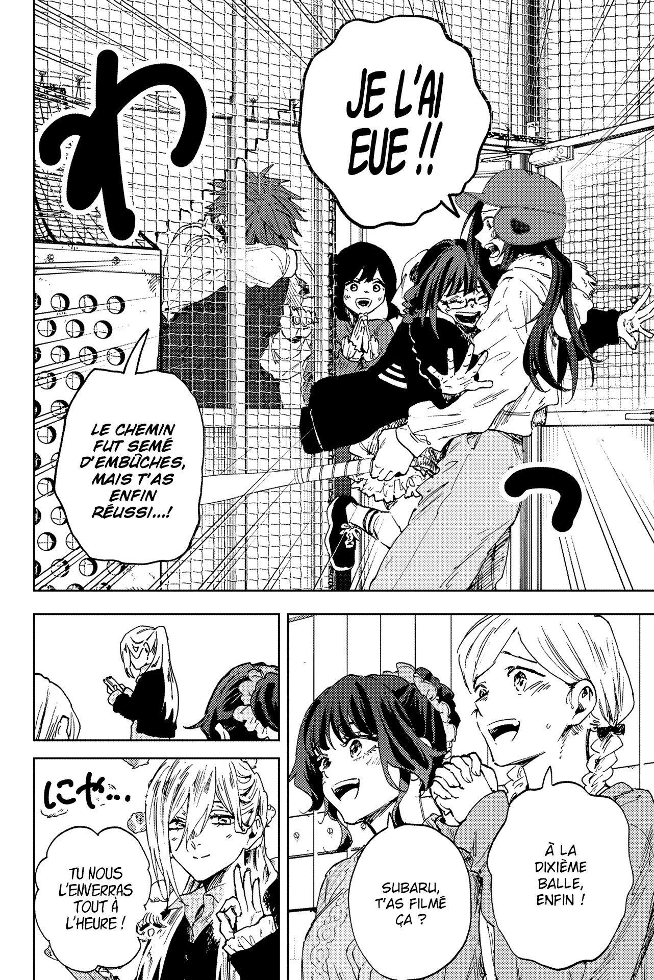 Read Kaoru Hana wa Rin to Saku FR Manga Online