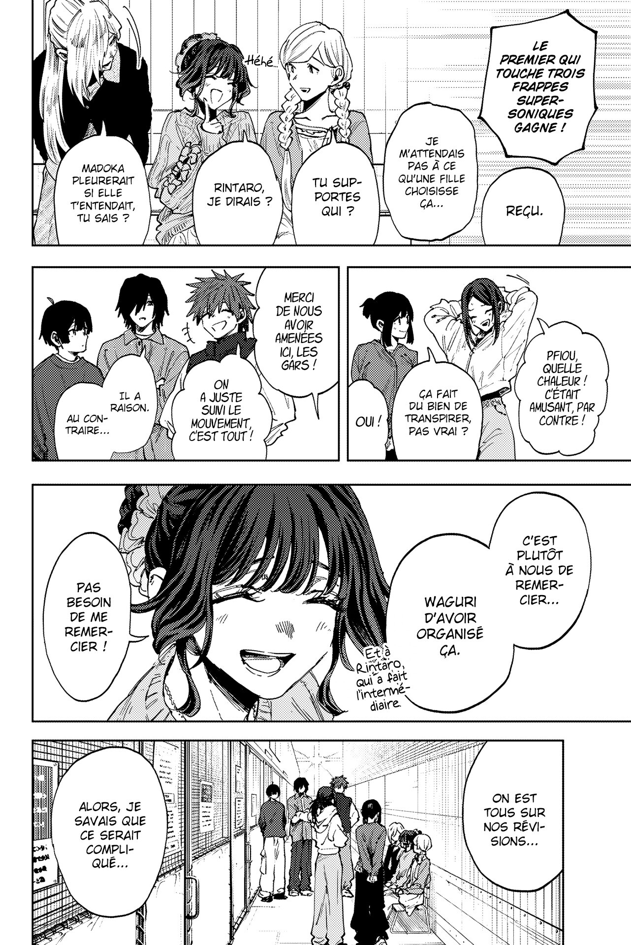 Read Kaoru Hana wa Rin to Saku FR Manga Online