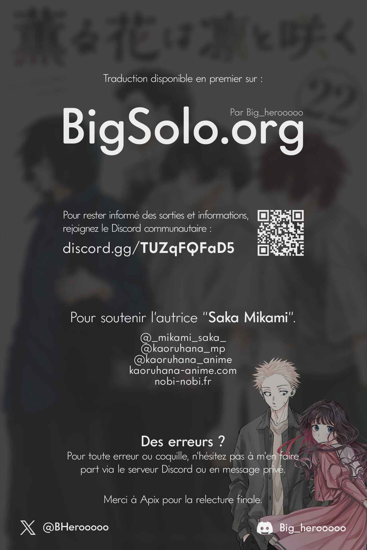 Read Kaoru Hana wa Rin to Saku FR Manga Online