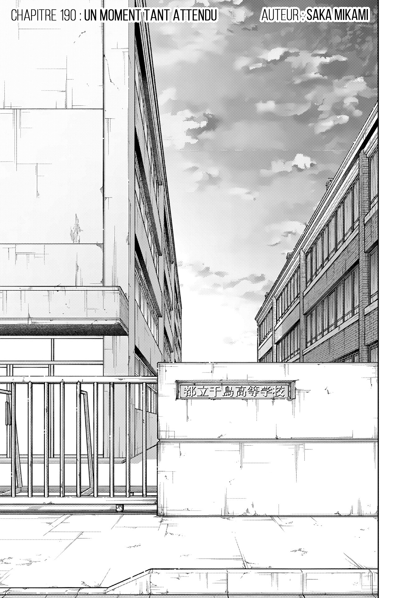 Read Kaoru Hana wa Rin to Saku FR Manga Online