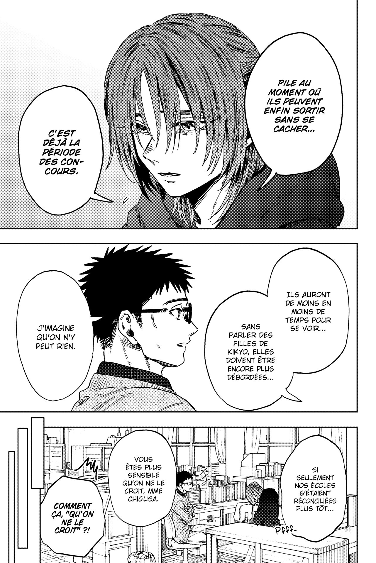 Read Kaoru Hana wa Rin to Saku FR Manga Online