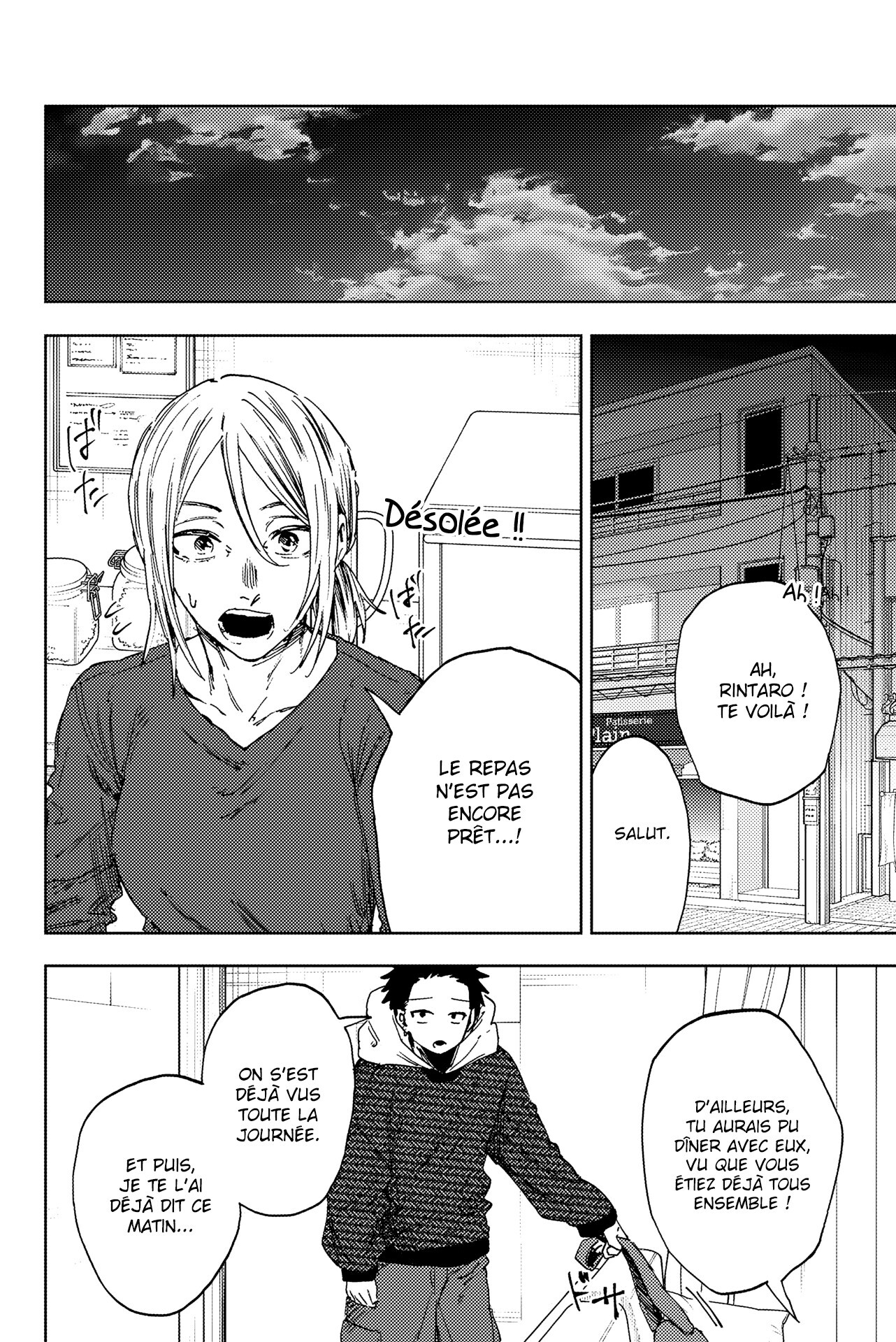 Read Kaoru Hana wa Rin to Saku FR Manga Online