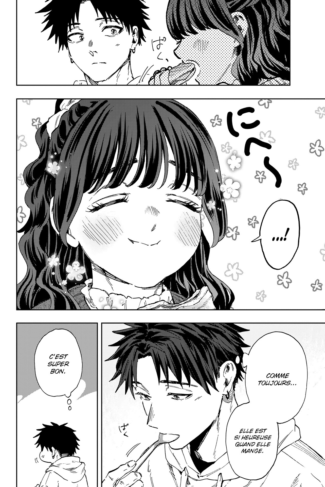 Read Kaoru Hana wa Rin to Saku FR Manga Online