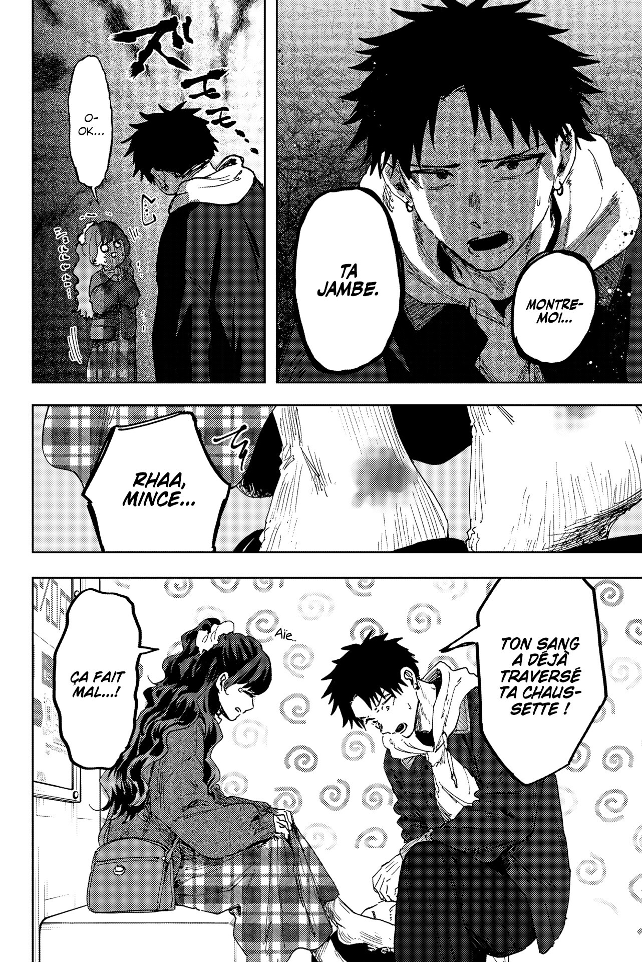 Read Kaoru Hana wa Rin to Saku FR Manga Online