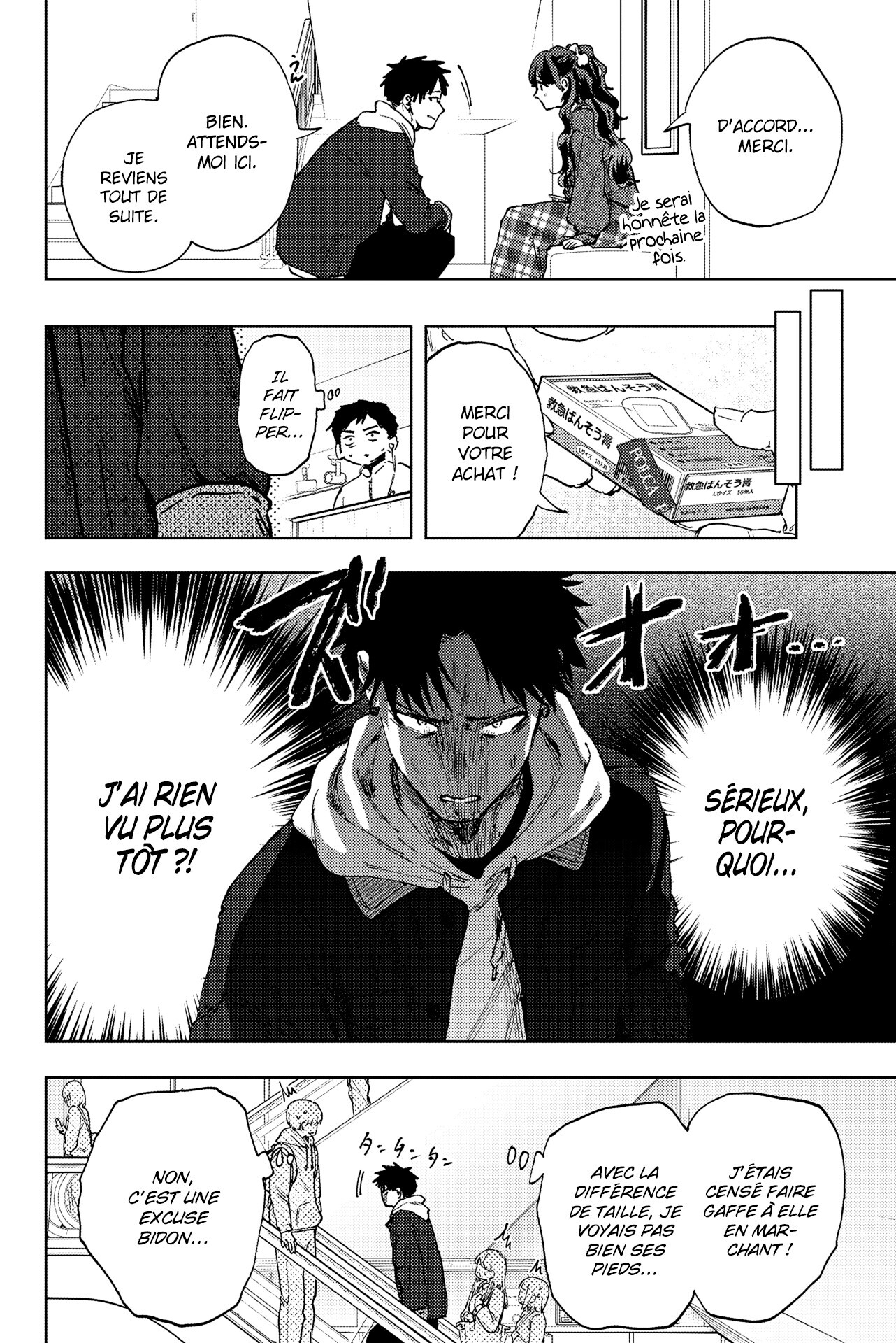 Read Kaoru Hana wa Rin to Saku FR Manga Online